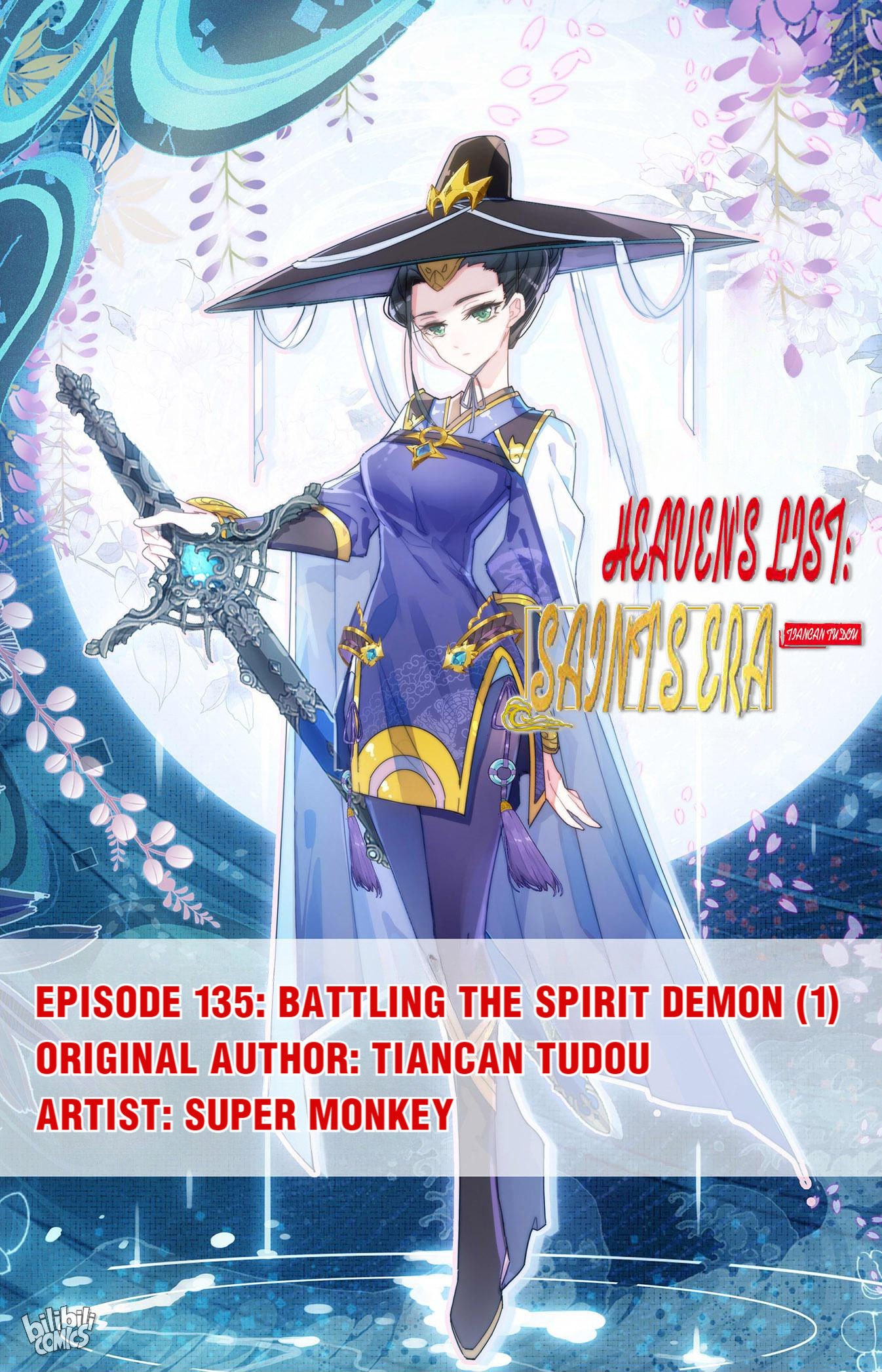 The Heaven's List - Chapter 282: Battling The Spirit Demon (1)