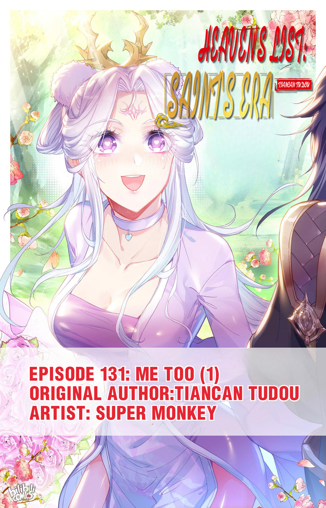 The Heaven's List - Chapter 274: Me Too (1)