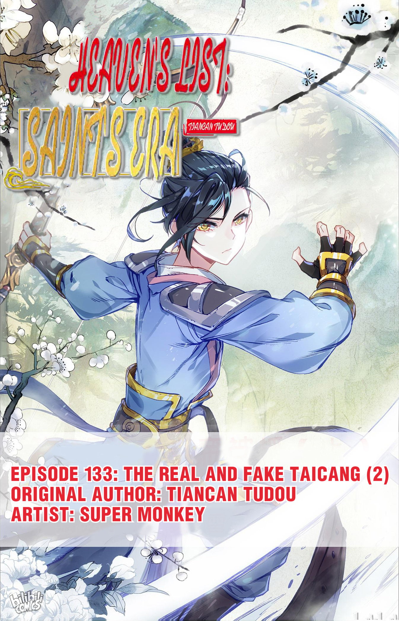 The Heaven's List - Chapter 279: The Real And Fake Taicang (2)