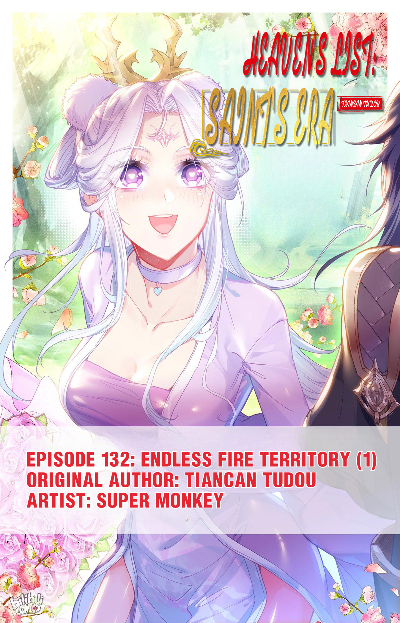 The Heaven's List - Chapter 276: Endless Fire Territory (1)