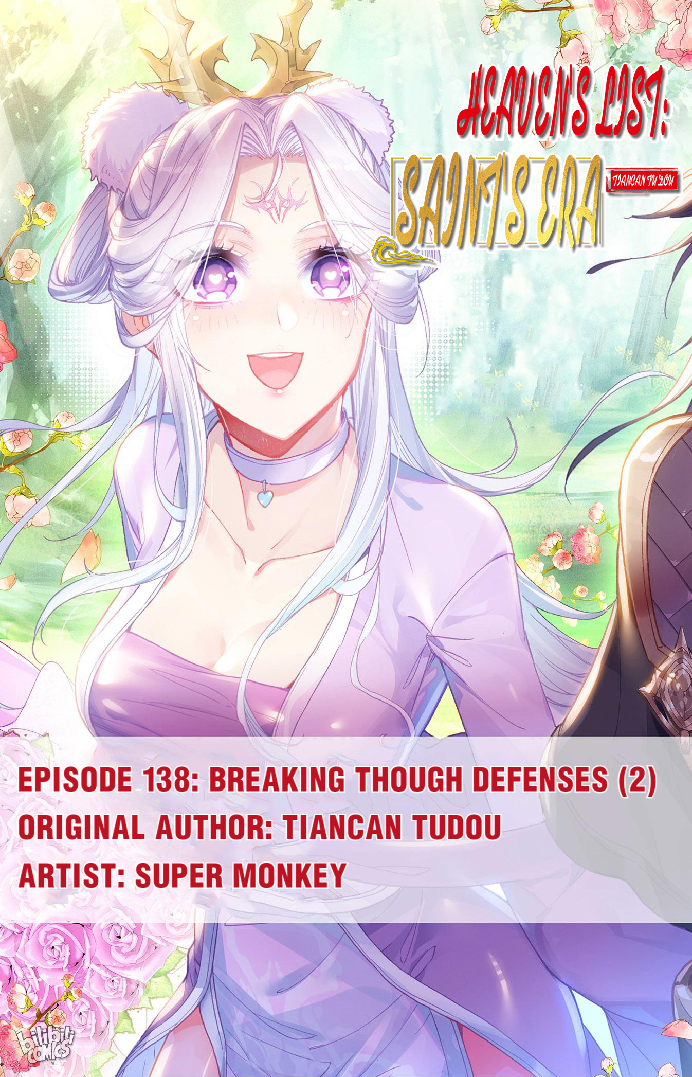 The Heaven's List - Chapter 289: Breaking Though Defenses (2)