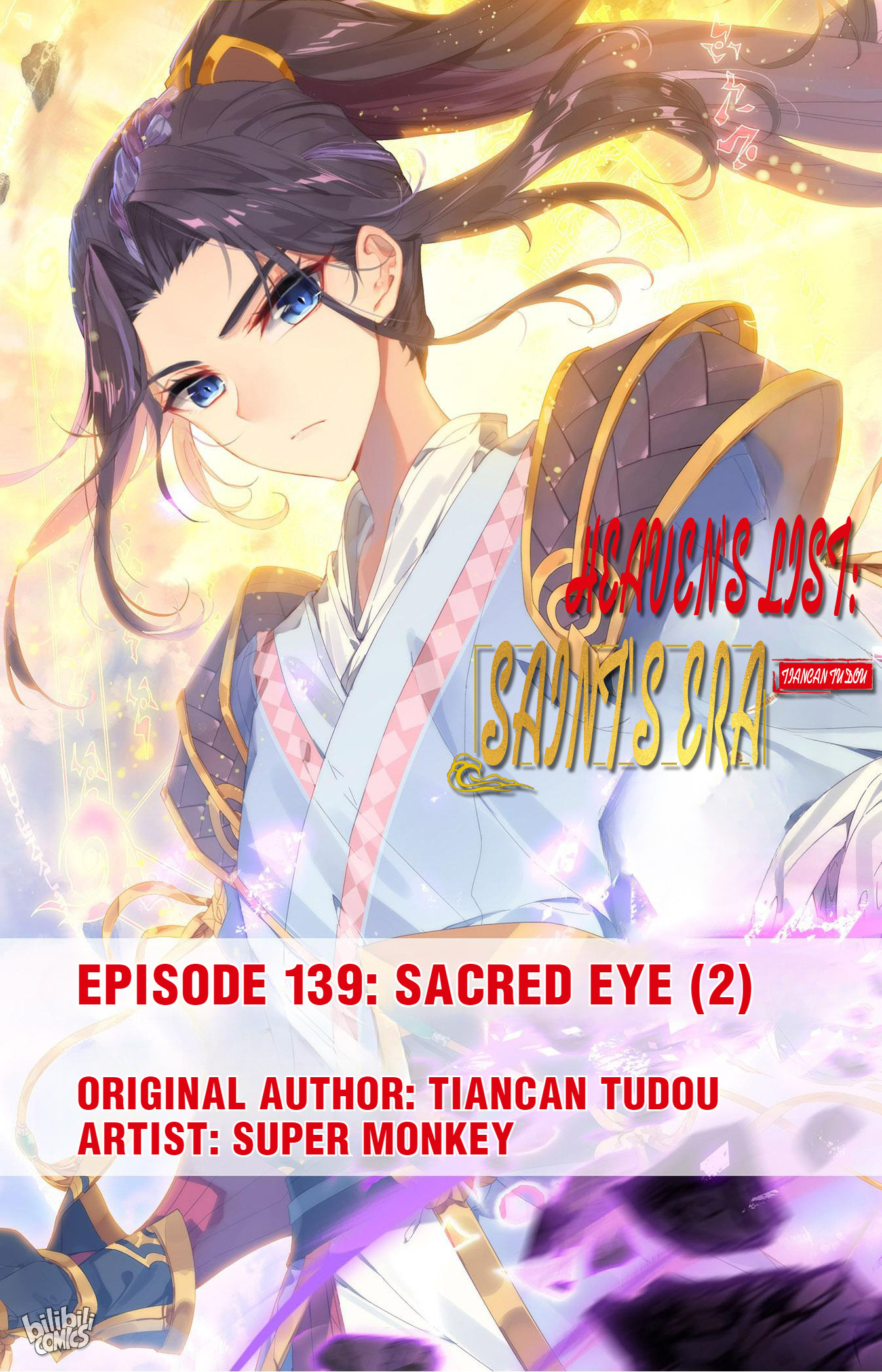 The Heaven's List - Chapter 291: Sacred Eye (2)