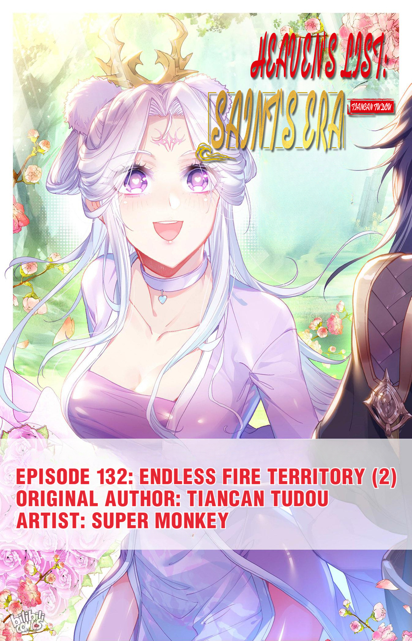 The Heaven's List - Chapter 277: Endless Fire Territory (2)