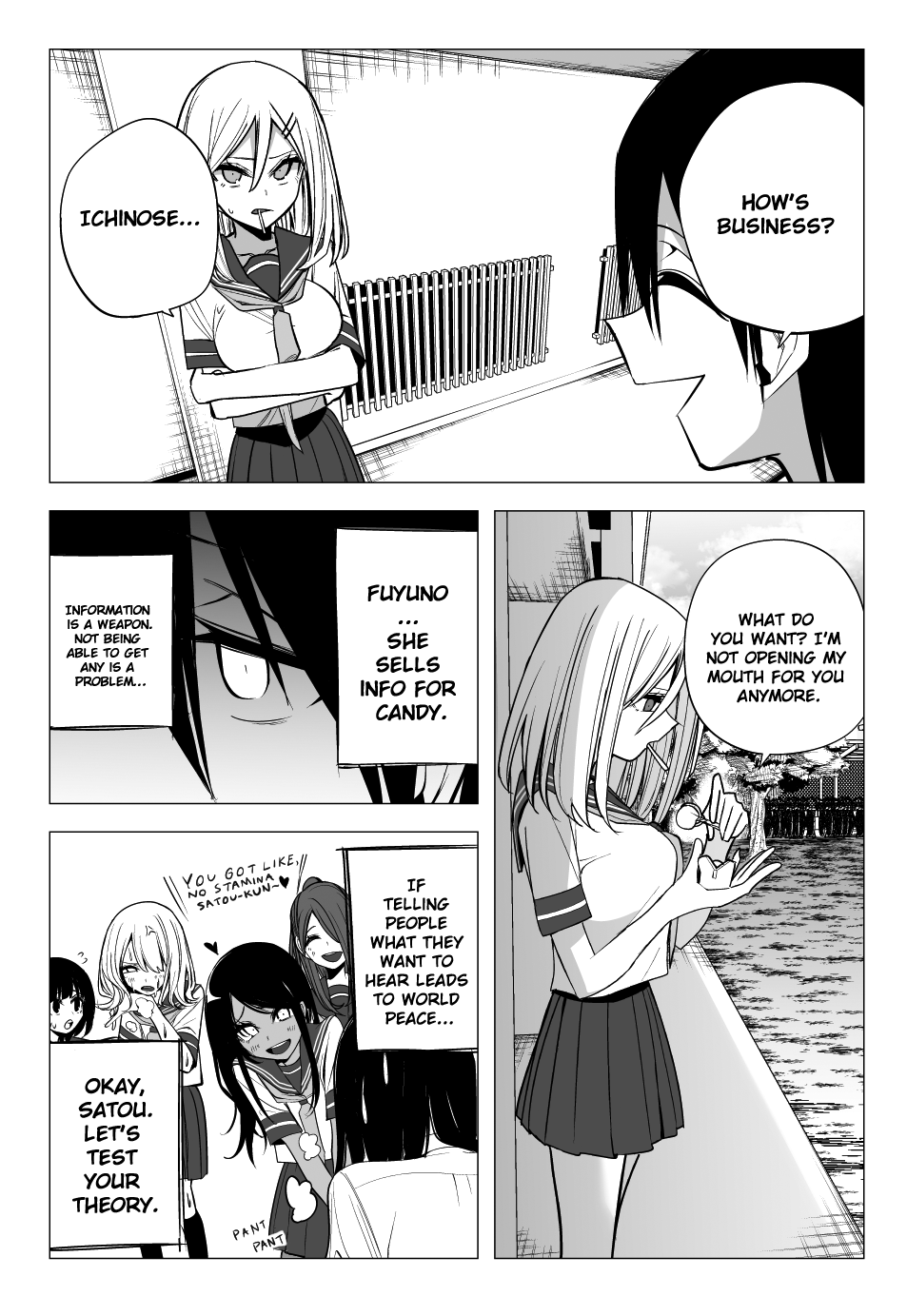 Mitsuishi-San - Chapter 30: Being An Idiot True To His Desires With The Girl From Another Class