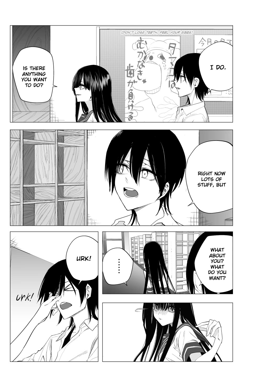 Mitsuishi-San - Chapter 33: Licking The Candy A Girl Licked