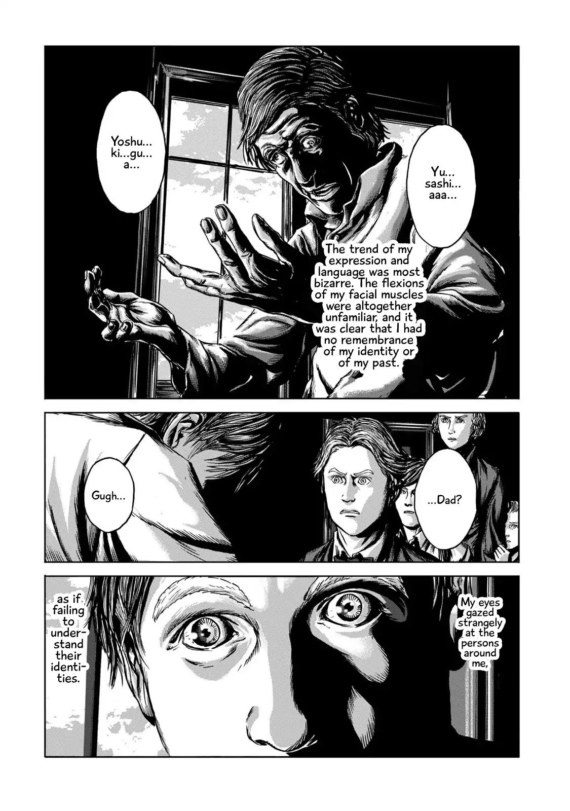 H. P. Lovecraft's The Shadow Out Of Time - Vol.1 Chapter 2: A Studious Traveler From A Far, Foreign Land