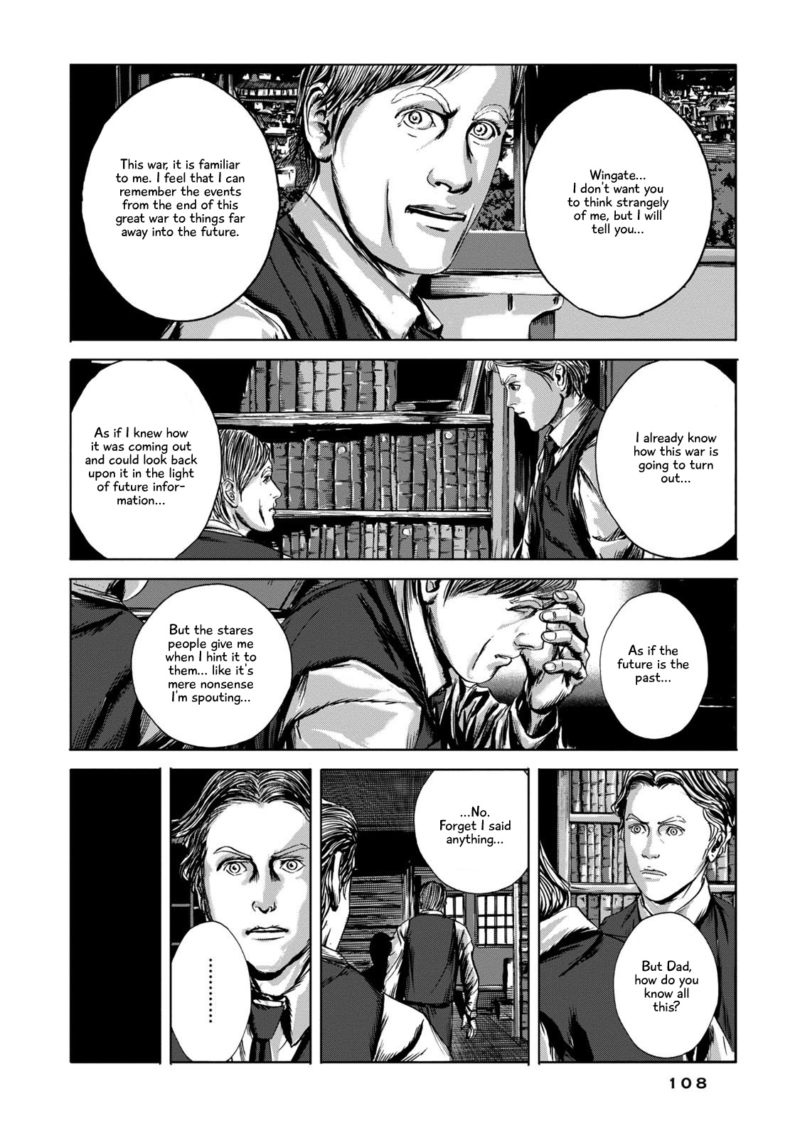 H. P. Lovecraft's The Shadow Out Of Time - Vol.1 Chapter 4: Tormenting Nightmares