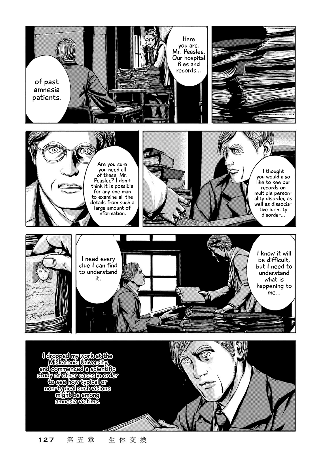 H. P. Lovecraft's The Shadow Out Of Time - Vol.1 Chapter 5: Some Unholy Sort Of Exchange