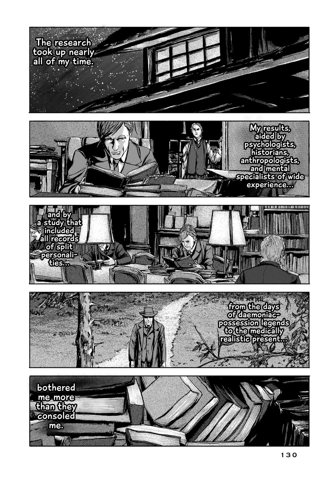 H. P. Lovecraft's The Shadow Out Of Time - Vol.1 Chapter 5: Some Unholy Sort Of Exchange