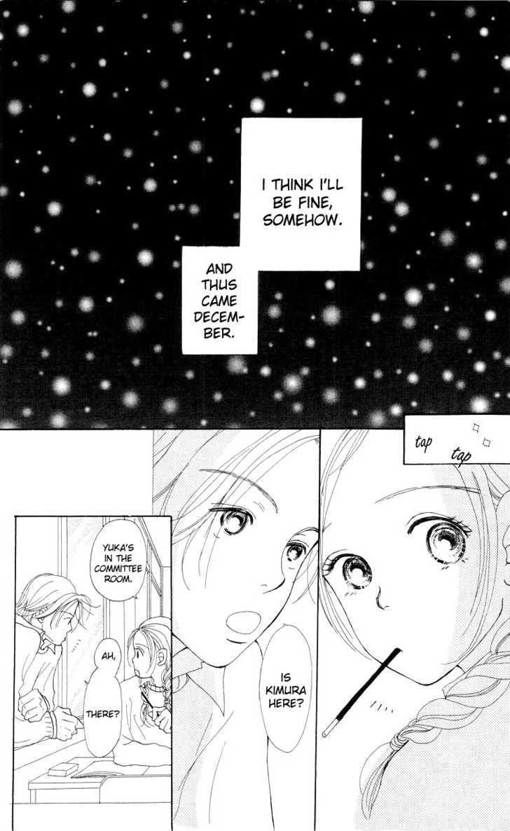 Suki Kirai Suki - Vol.1 Chapter 4 : I Love You