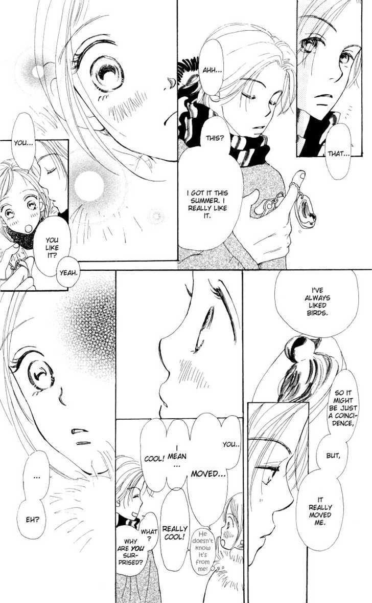 Suki Kirai Suki - Vol.1 Chapter 4 : I Love You