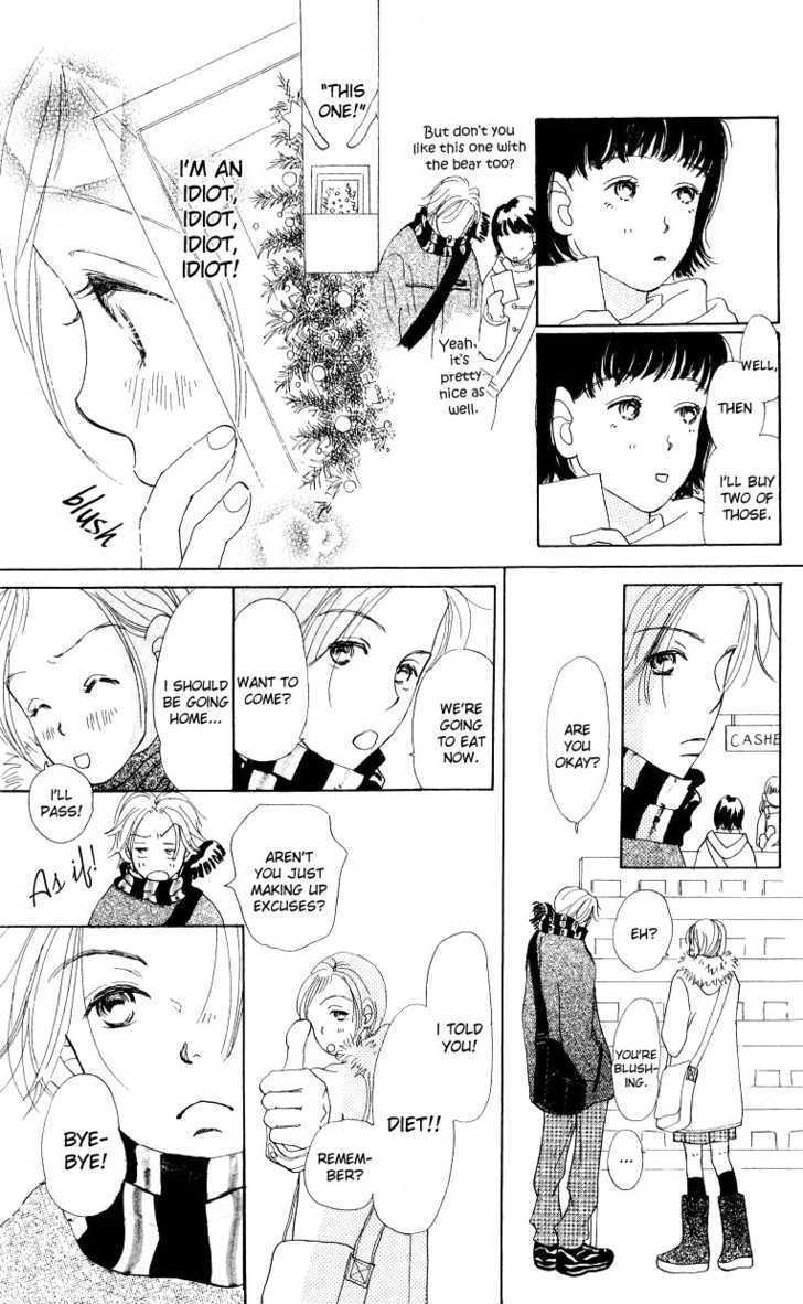 Suki Kirai Suki - Vol.1 Chapter 4 : I Love You