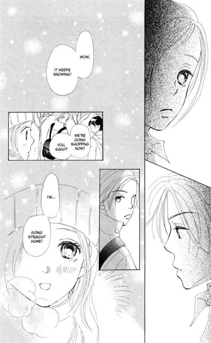 Suki Kirai Suki - Vol.1 Chapter 4 : I Love You