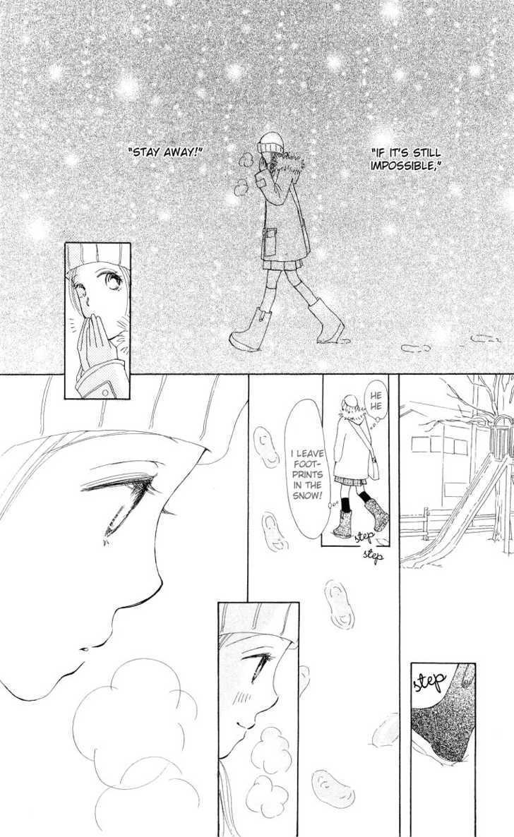 Suki Kirai Suki - Vol.1 Chapter 4 : I Love You