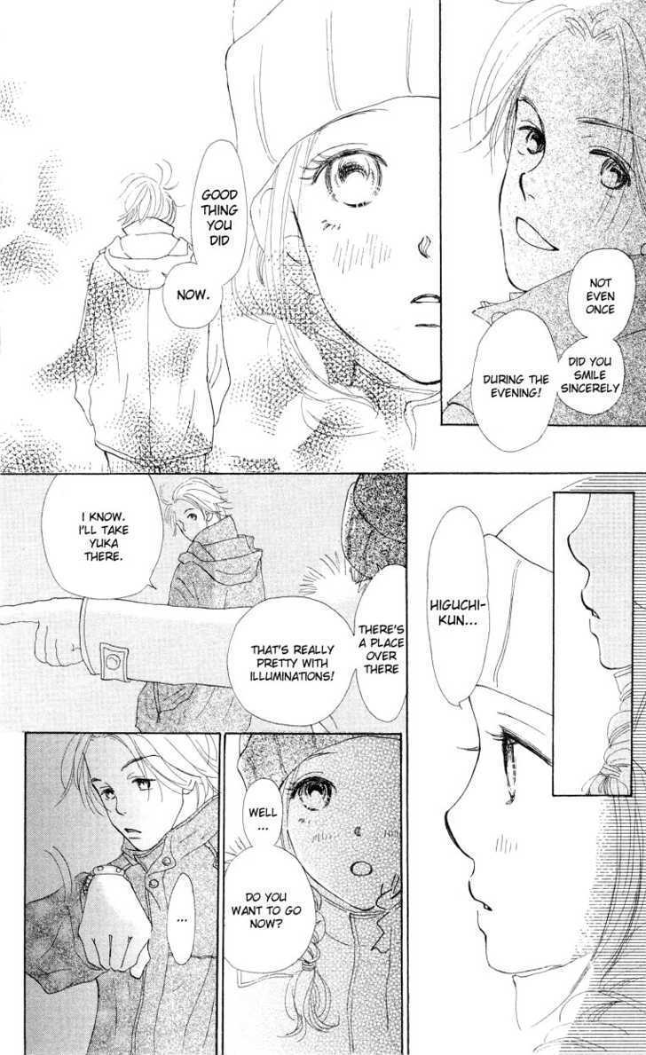 Suki Kirai Suki - Vol.1 Chapter 4 : I Love You