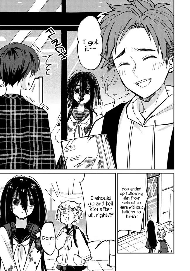 Umeko-Chan Wa Koishiteru - Vol.1 Chapter 4