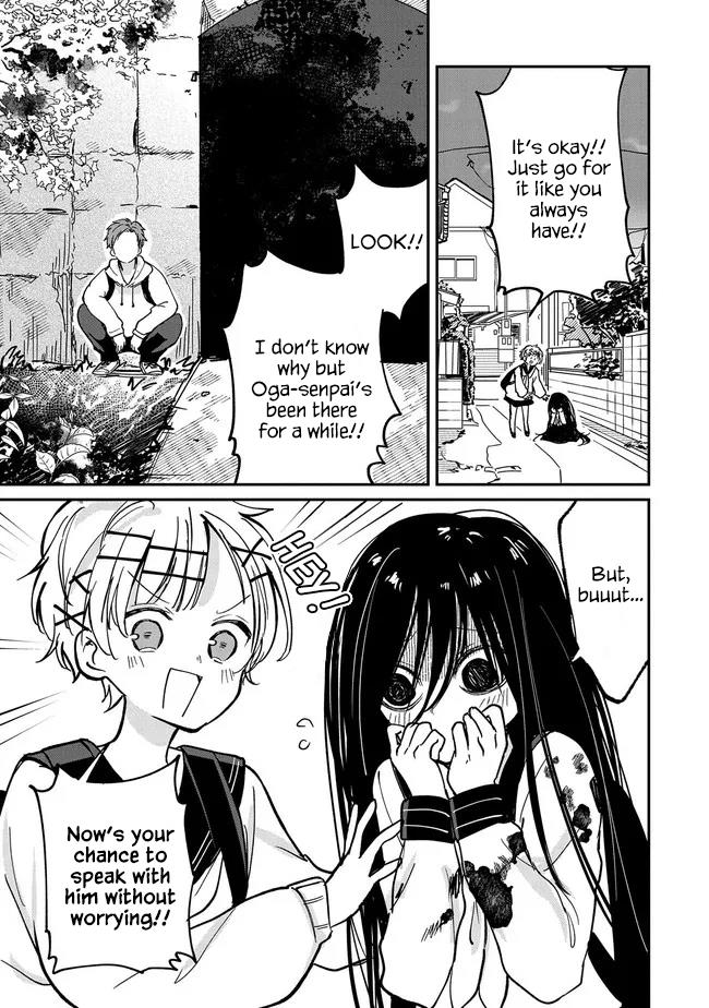 Umeko-Chan Wa Koishiteru - Vol.1 Chapter 4