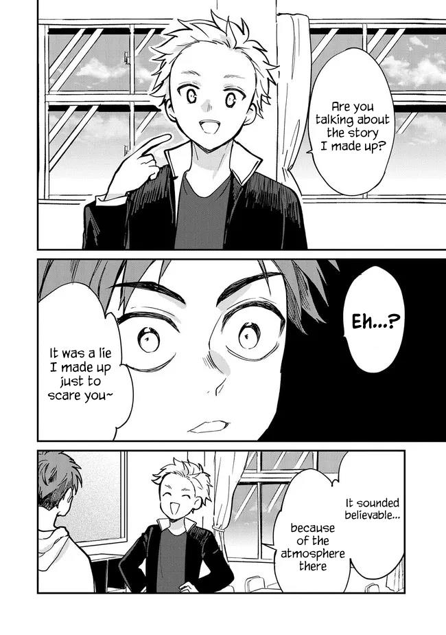 Umeko-Chan Wa Koishiteru - Vol.1 Chapter 4