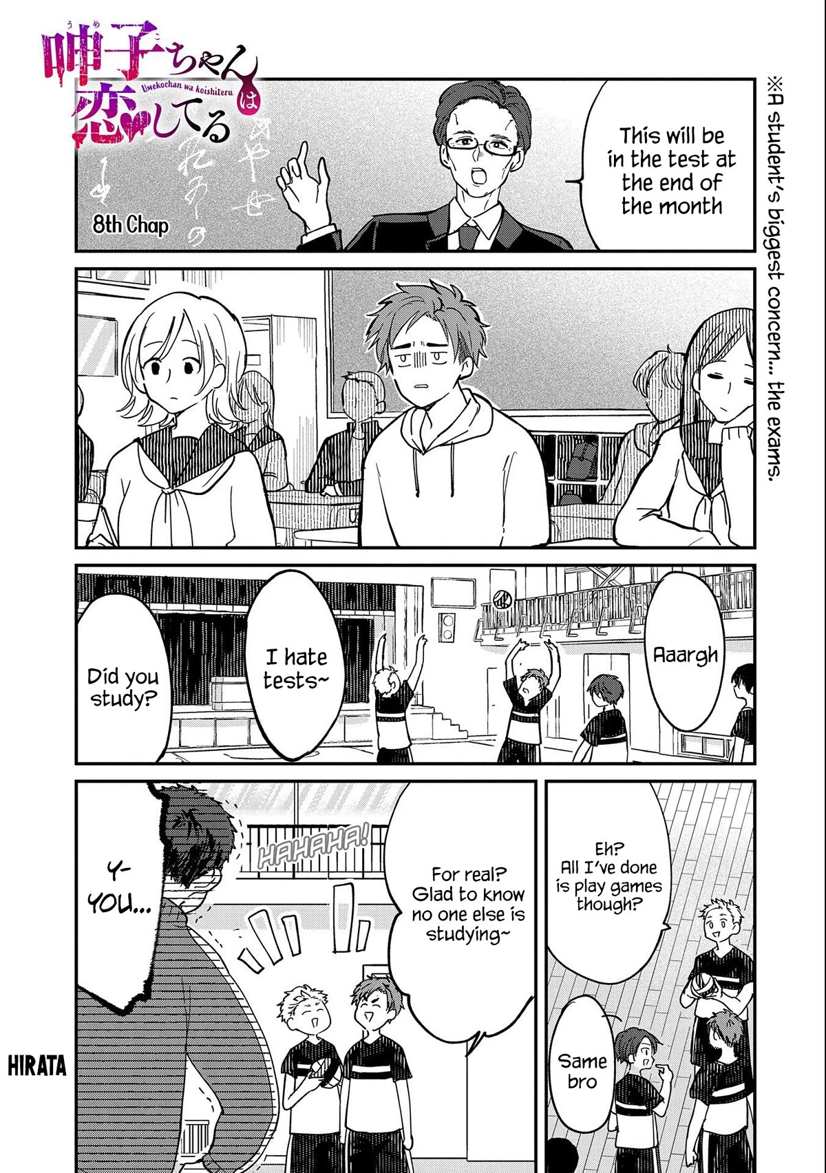 Umeko-Chan Wa Koishiteru - Chapter 8