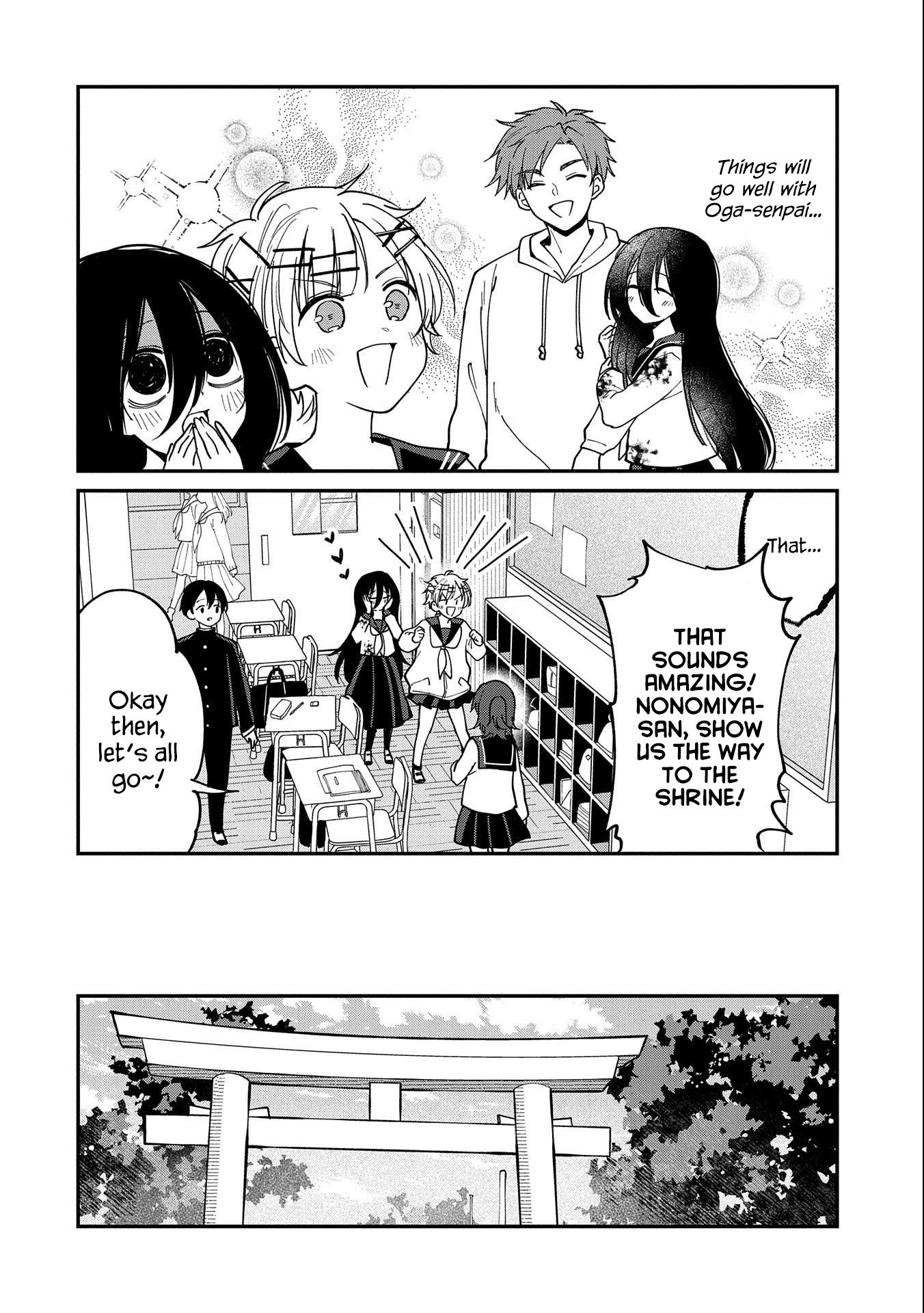 Umeko-Chan Wa Koishiteru - Vol.2 Chapter 11