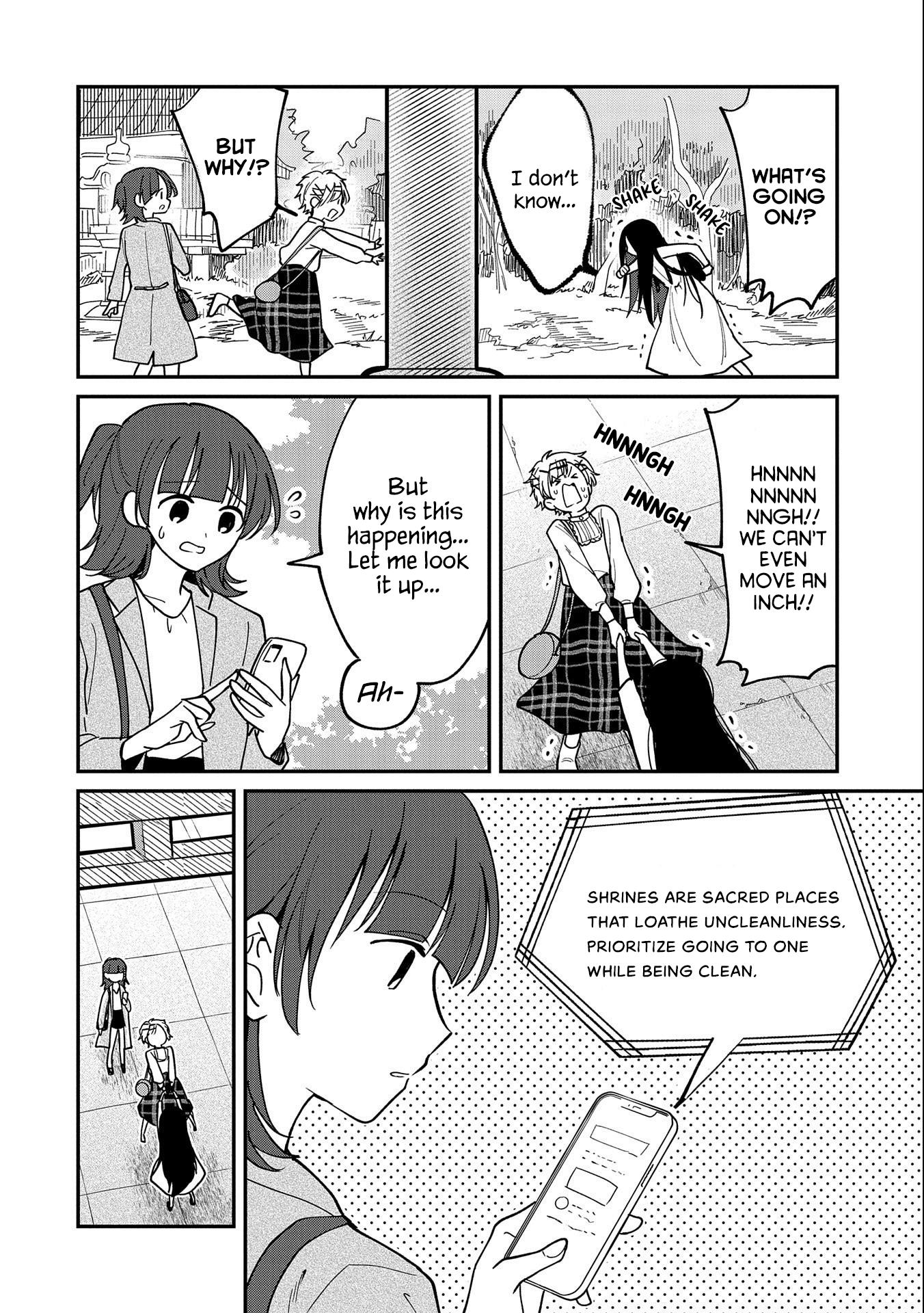 Umeko-Chan Wa Koishiteru - Vol.2 Chapter 11