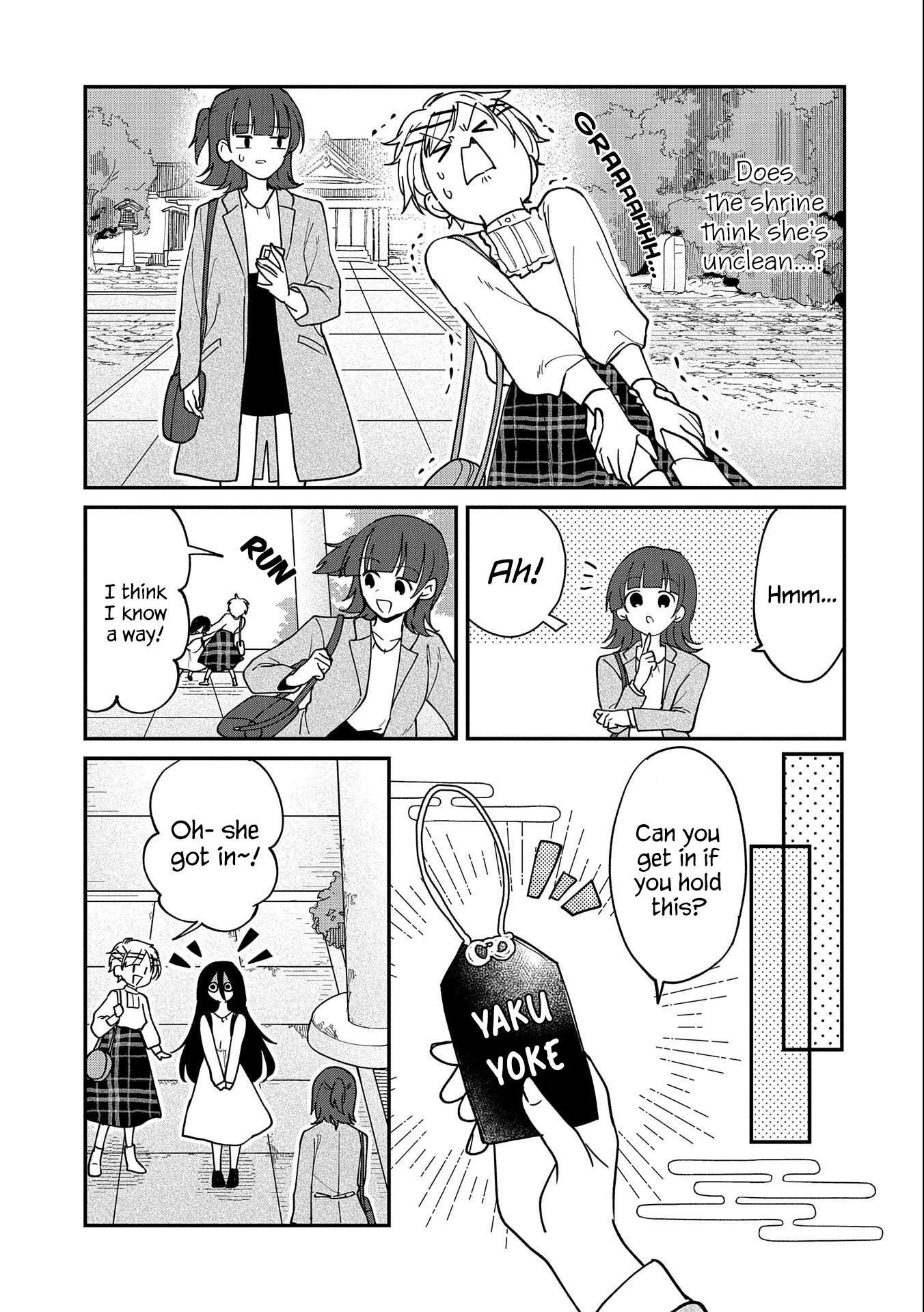 Umeko-Chan Wa Koishiteru - Vol.2 Chapter 11