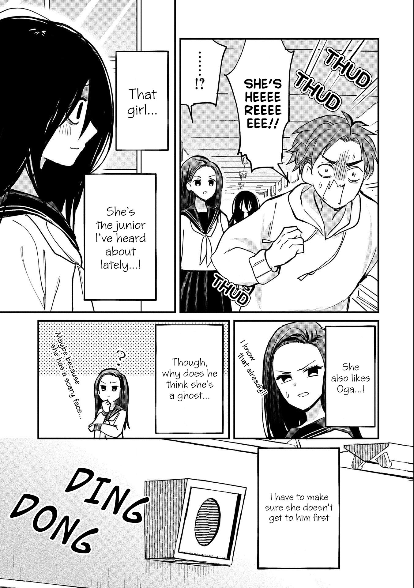 Umeko-Chan Wa Koishiteru - Vol.1 Chapter 7