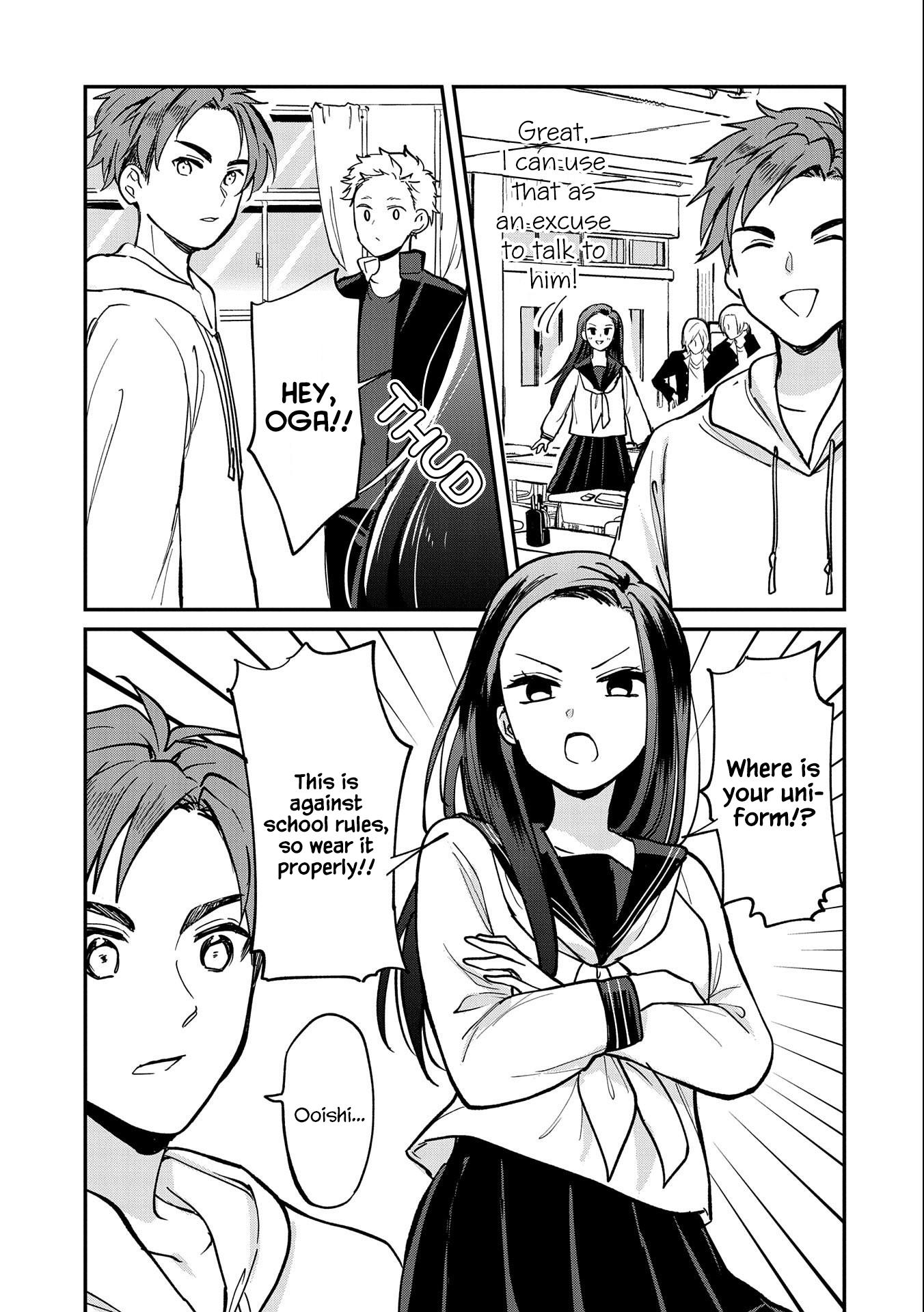 Umeko-Chan Wa Koishiteru - Vol.1 Chapter 7