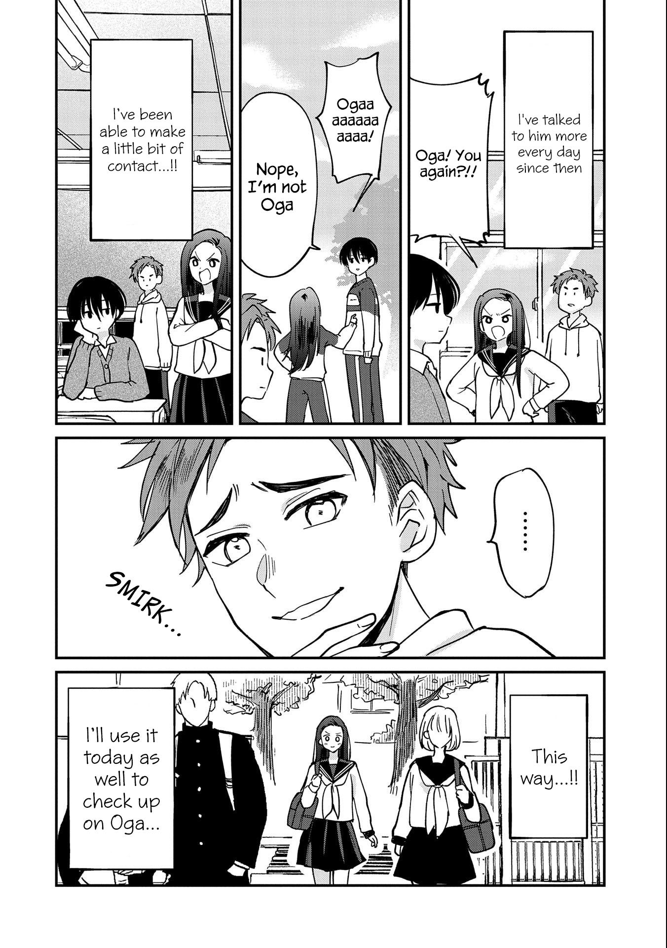 Umeko-Chan Wa Koishiteru - Vol.1 Chapter 7