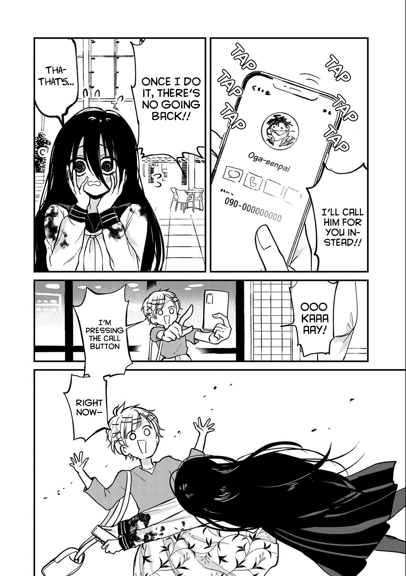 Umeko-Chan Wa Koishiteru - Vol.1 Chapter 5