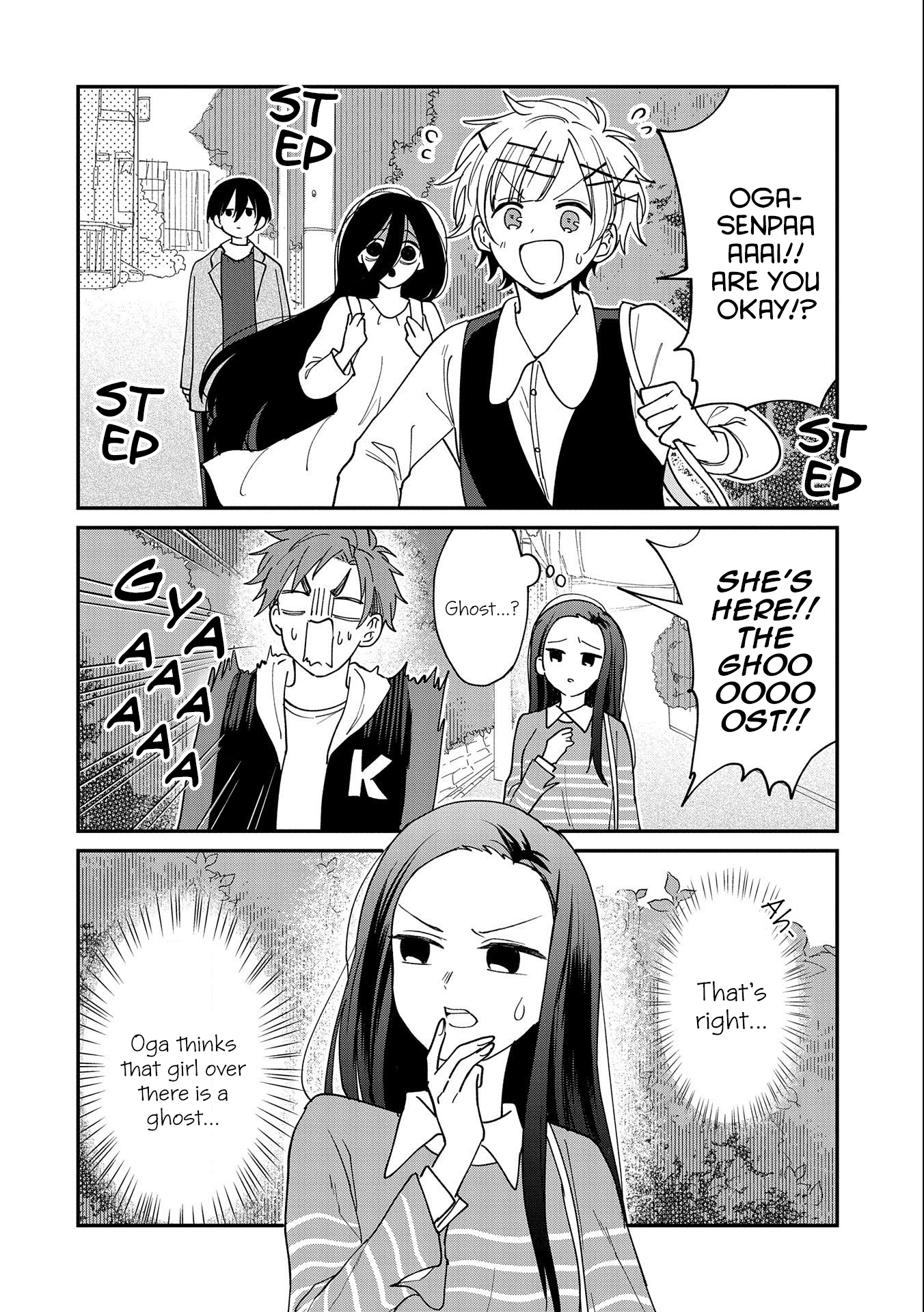 Umeko-Chan Wa Koishiteru - Vol.2 Chapter 15