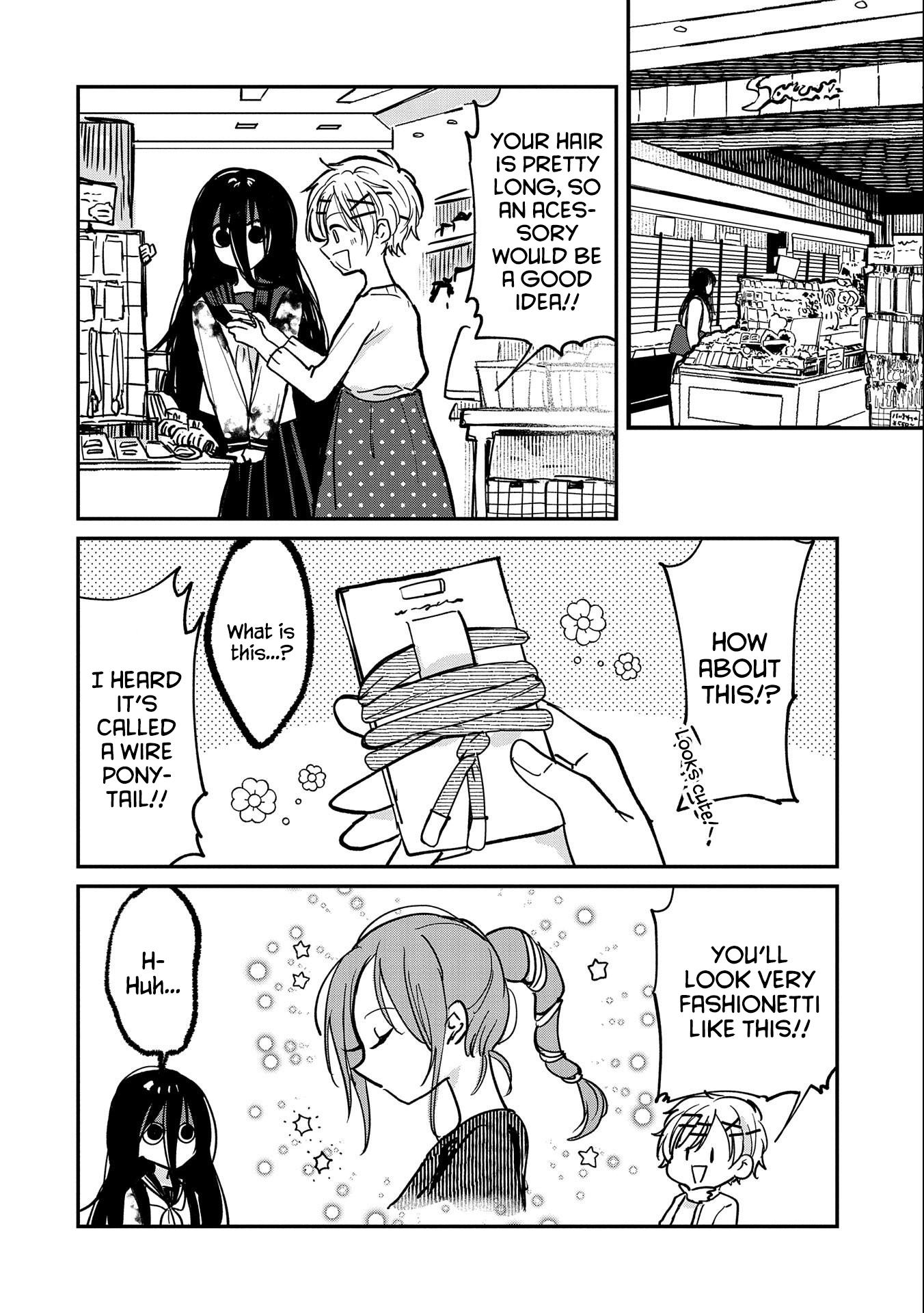 Umeko-Chan Wa Koishiteru - Vol.1 Chapter 6