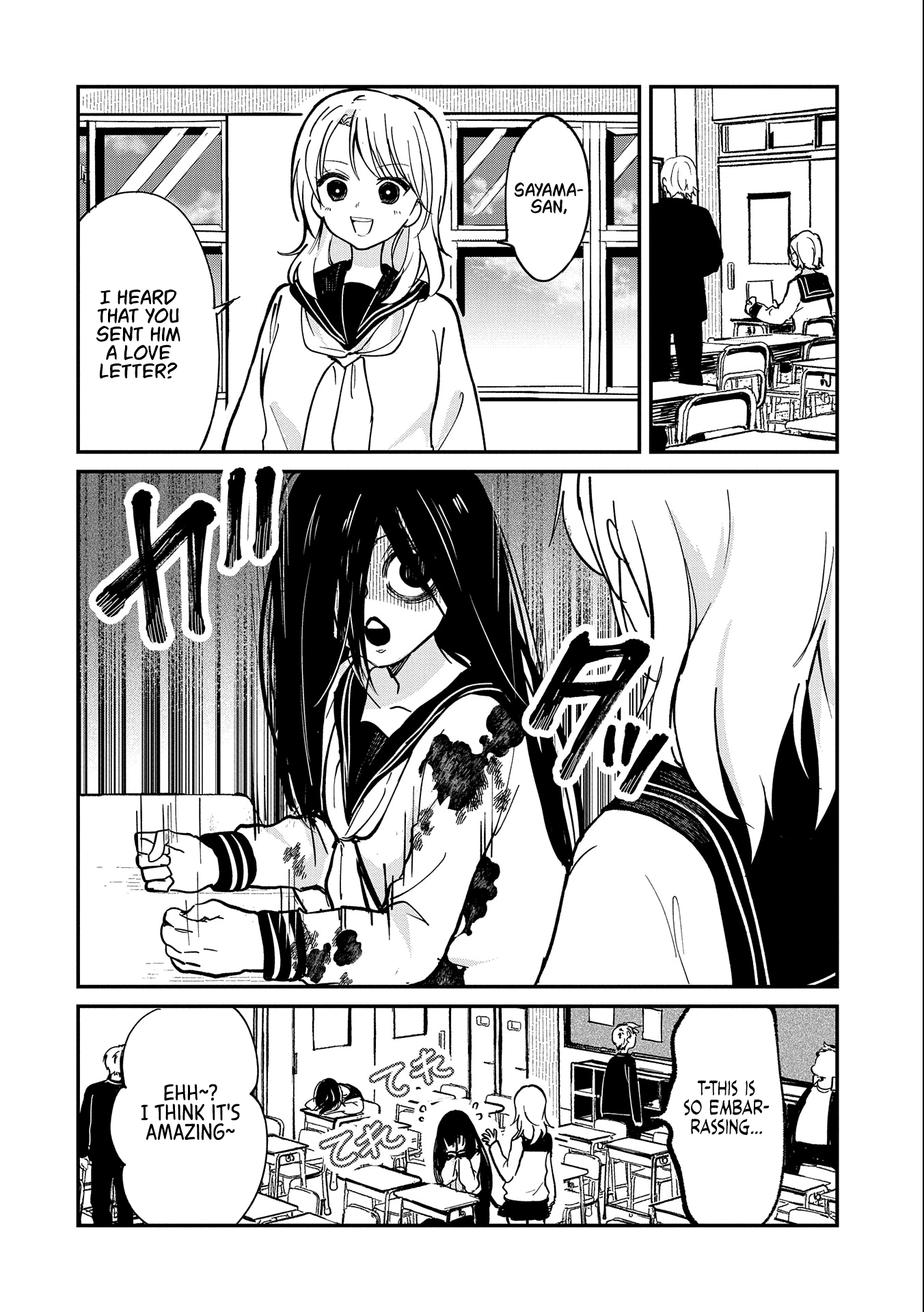 Umeko-Chan Wa Koishiteru - Chapter 2