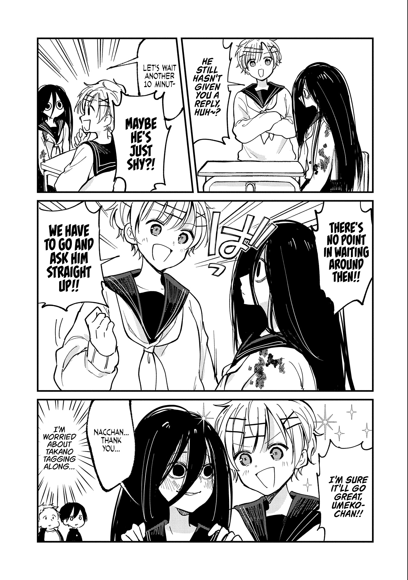 Umeko-Chan Wa Koishiteru - Chapter 2