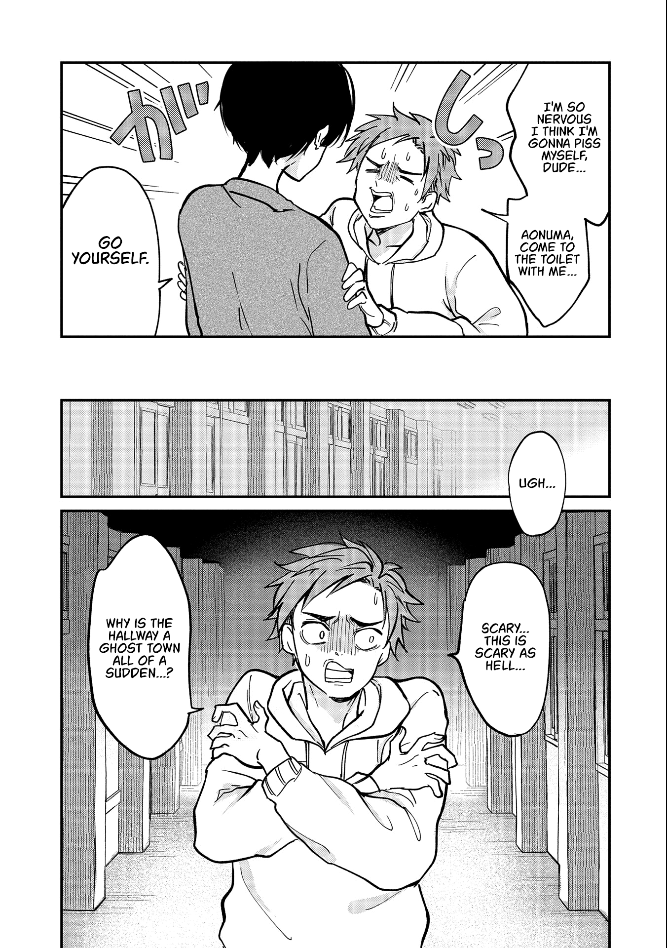 Umeko-Chan Wa Koishiteru - Chapter 2