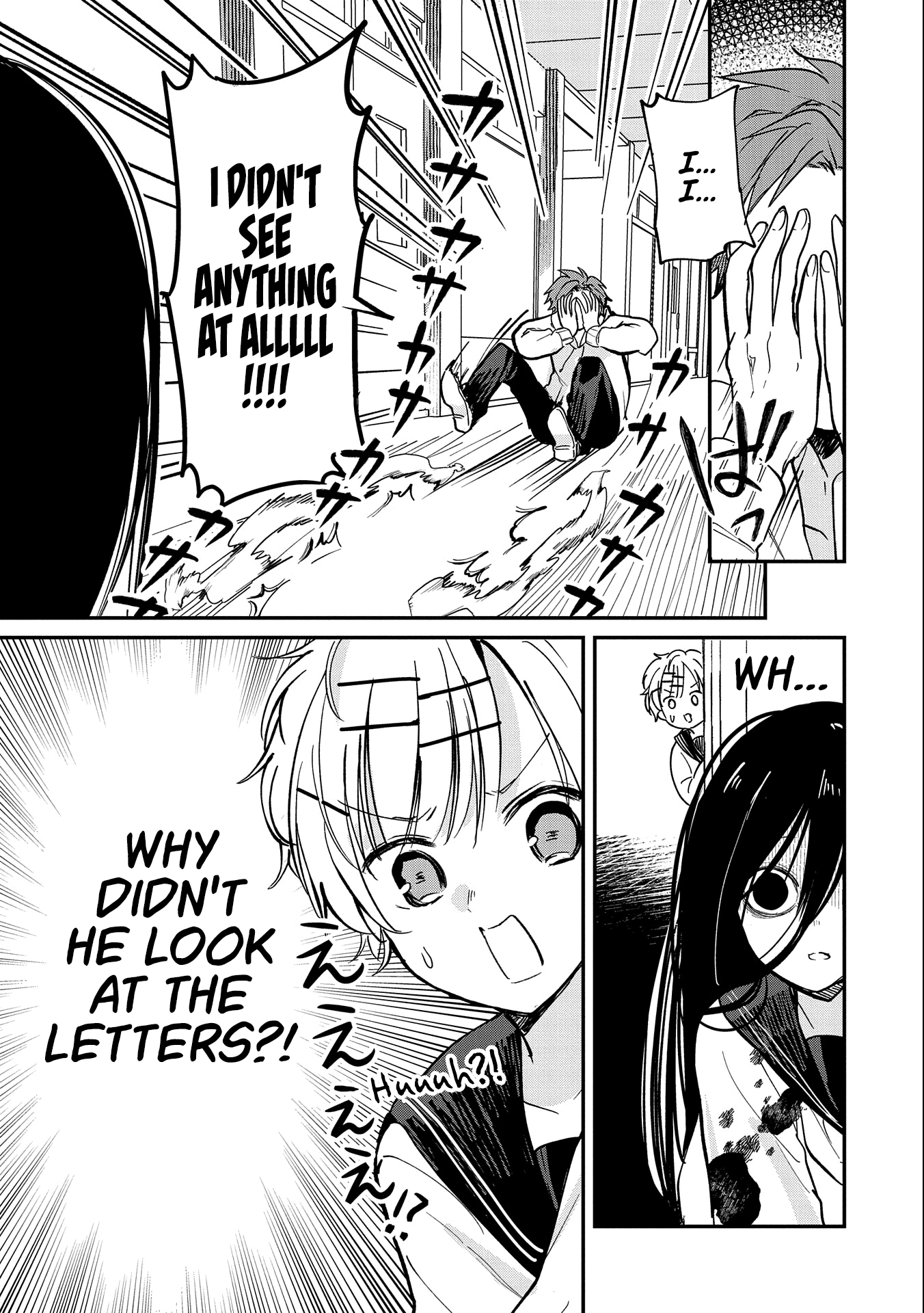 Umeko-Chan Wa Koishiteru - Chapter 2