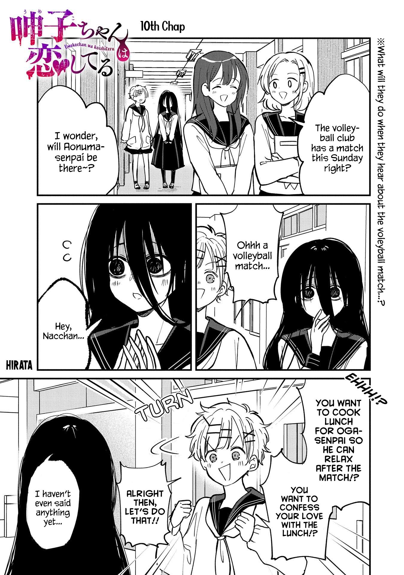 Umeko-Chan Wa Koishiteru - Vol.2 Chapter 10