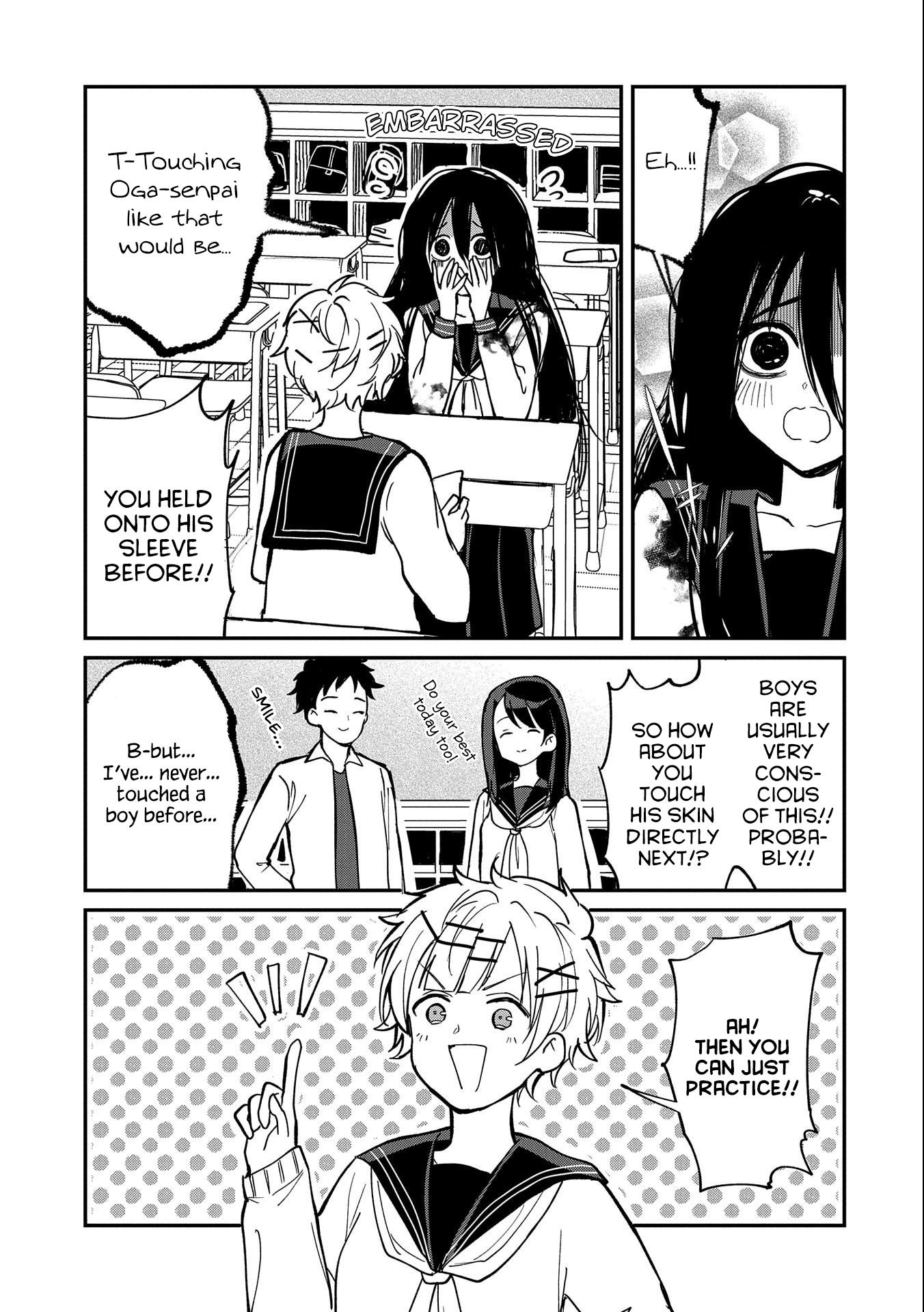 Umeko-Chan Wa Koishiteru - Vol.2 Chapter 9