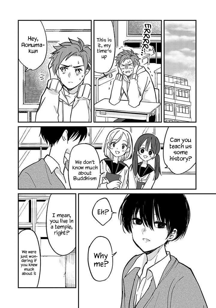 Umeko-Chan Wa Koishiteru - Vol.1 Chapter 3