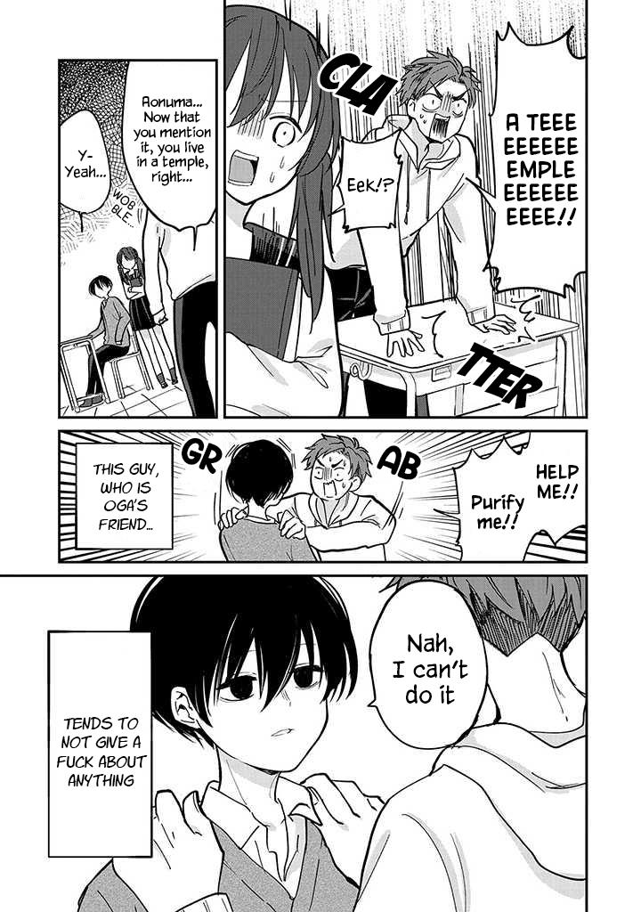 Umeko-Chan Wa Koishiteru - Vol.1 Chapter 3