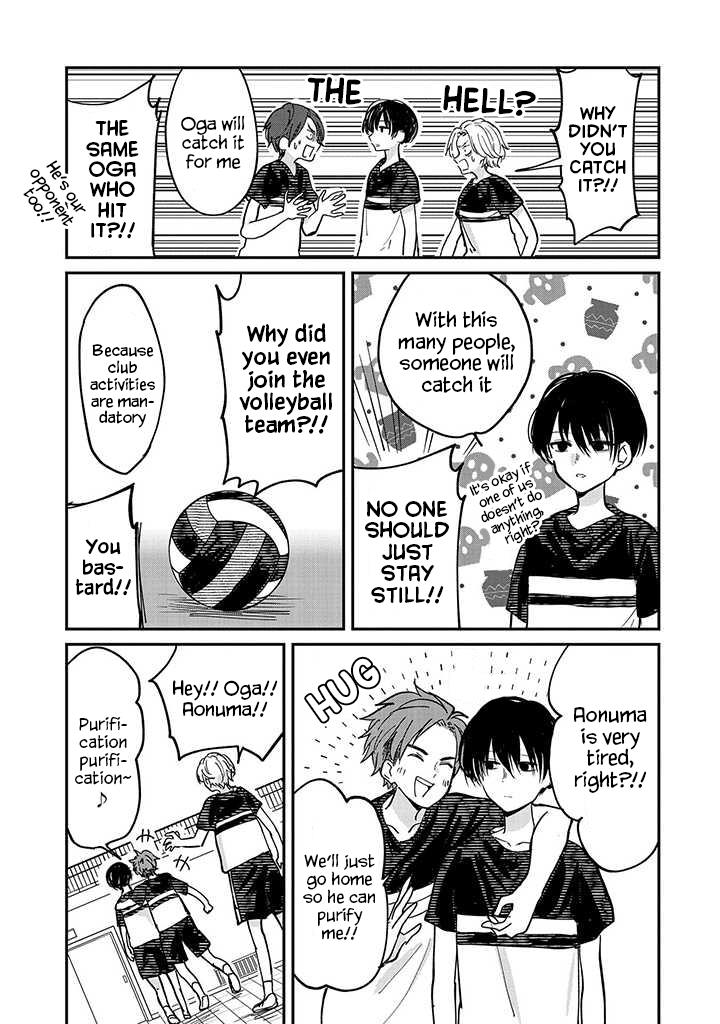 Umeko-Chan Wa Koishiteru - Vol.1 Chapter 3