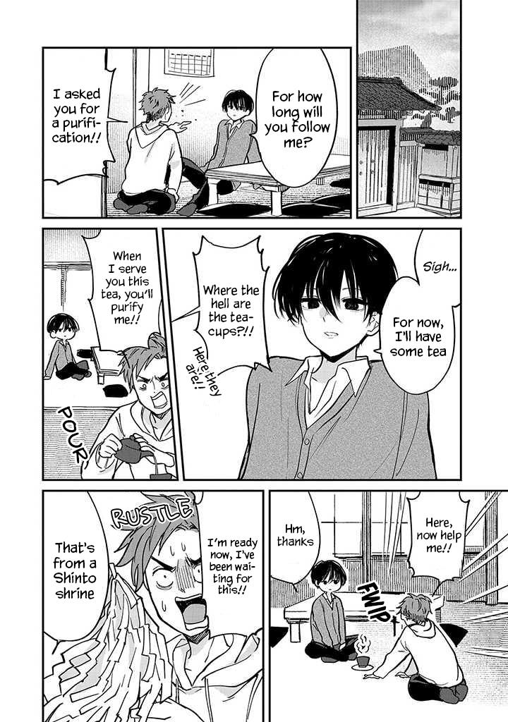 Umeko-Chan Wa Koishiteru - Vol.1 Chapter 3