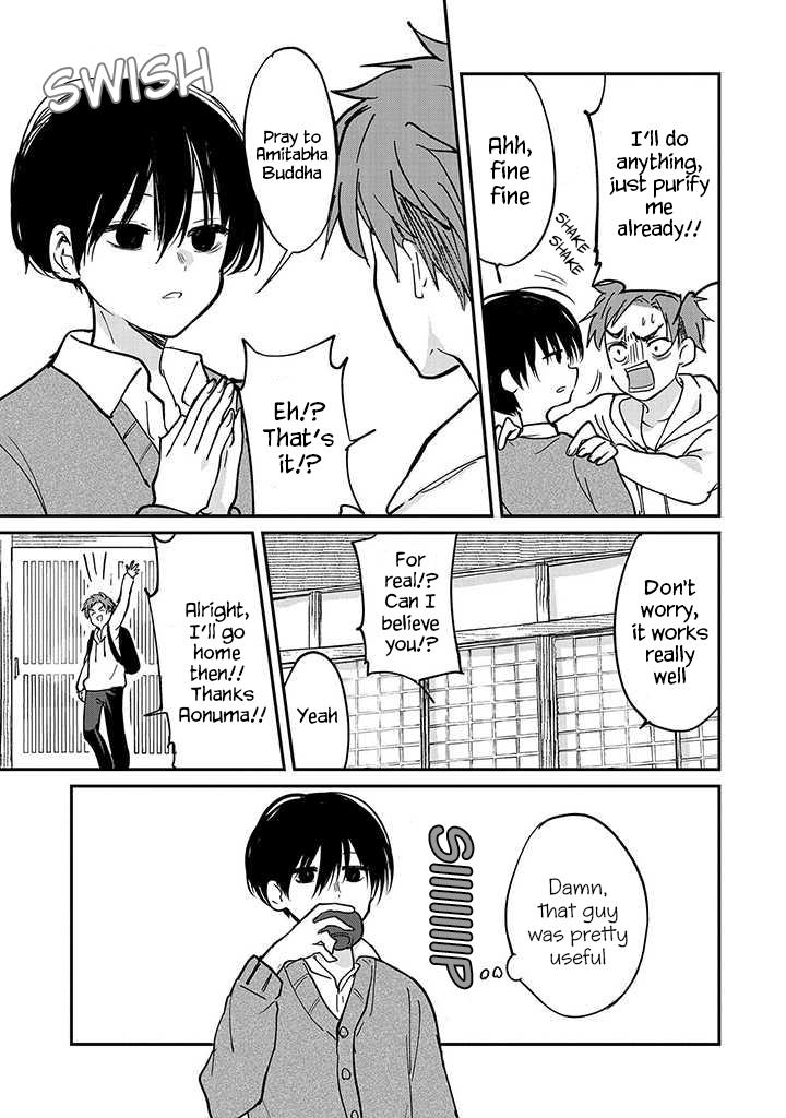 Umeko-Chan Wa Koishiteru - Vol.1 Chapter 3