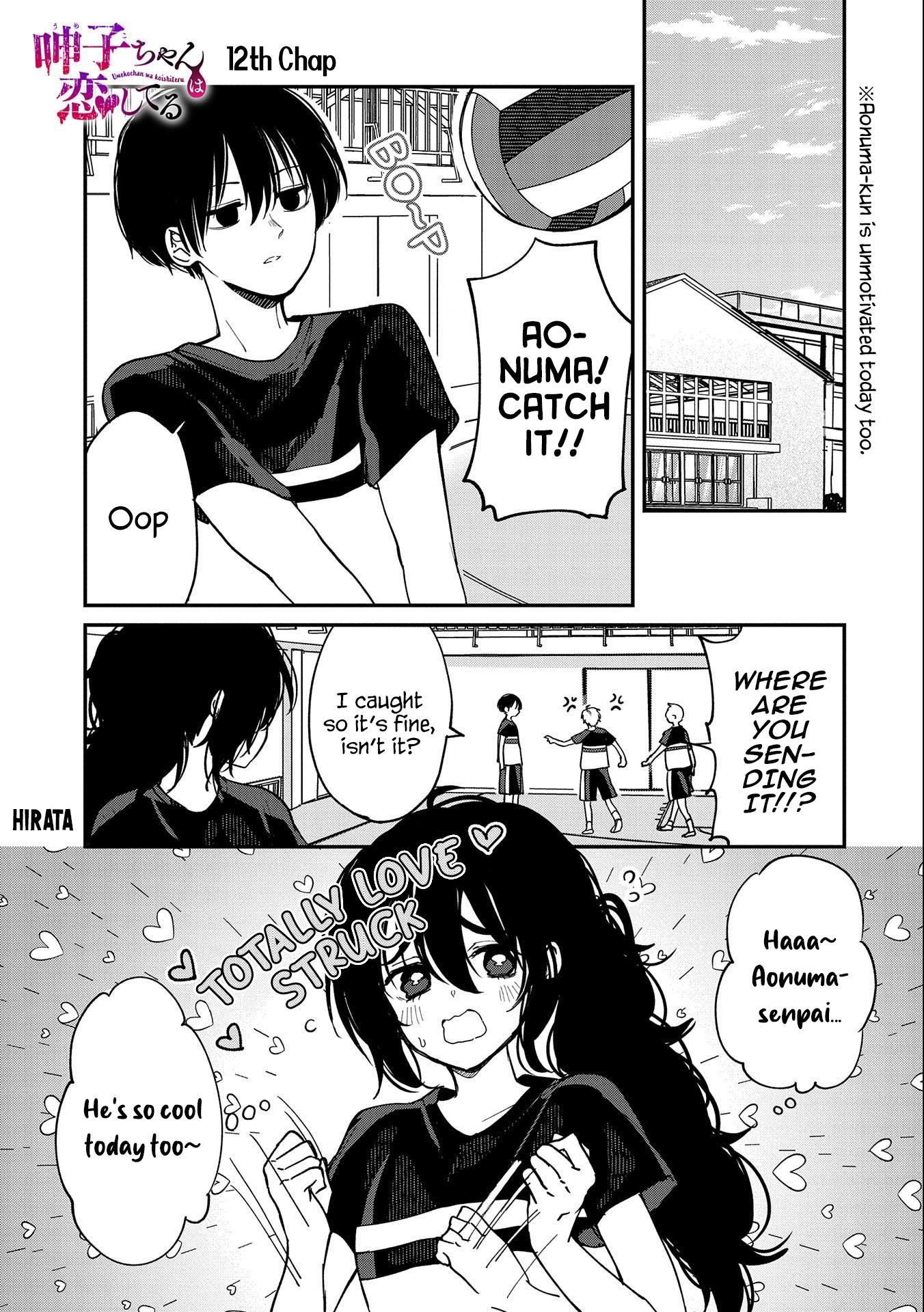 Umeko-Chan Wa Koishiteru - Chapter 12