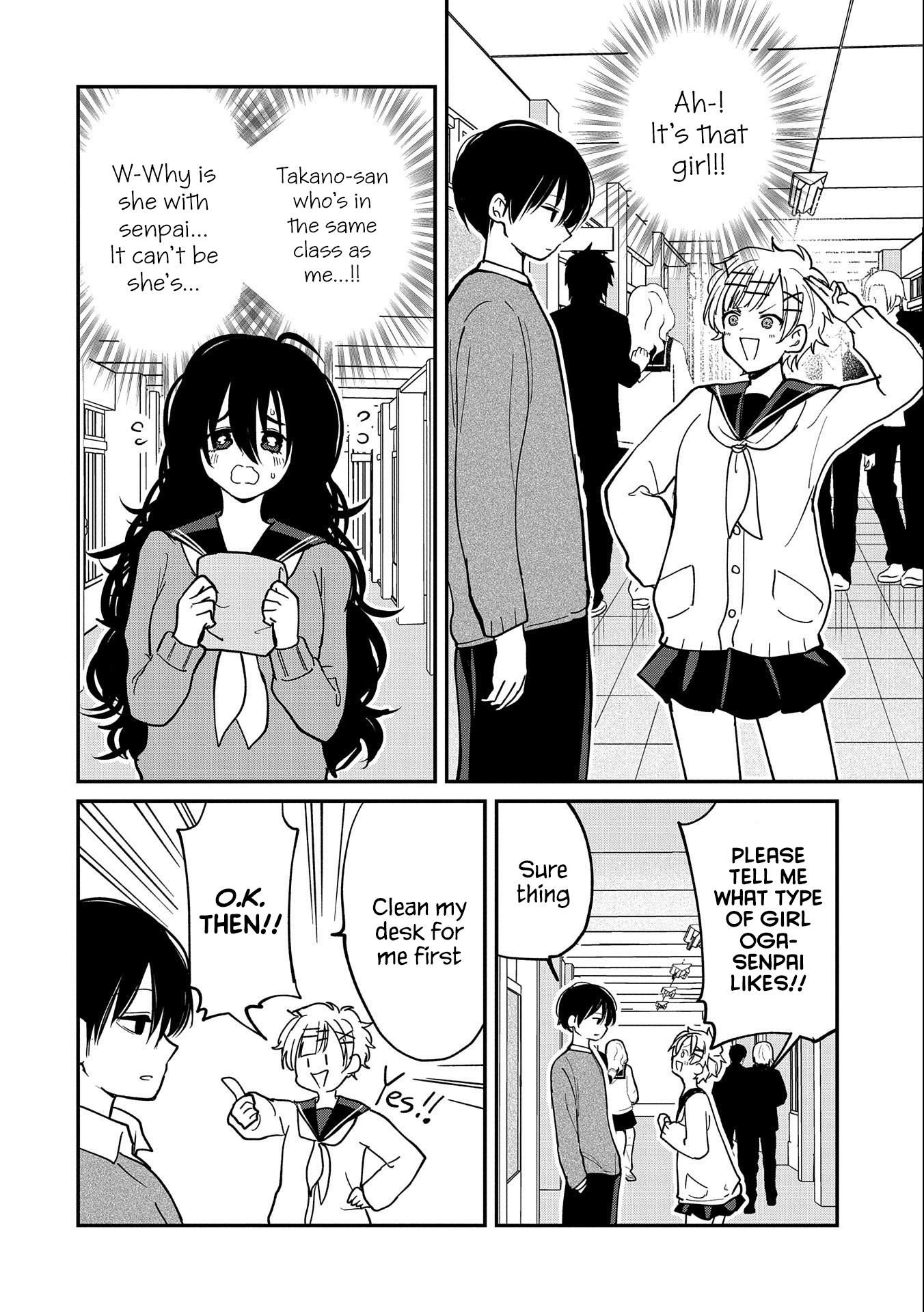 Umeko-Chan Wa Koishiteru - Chapter 12