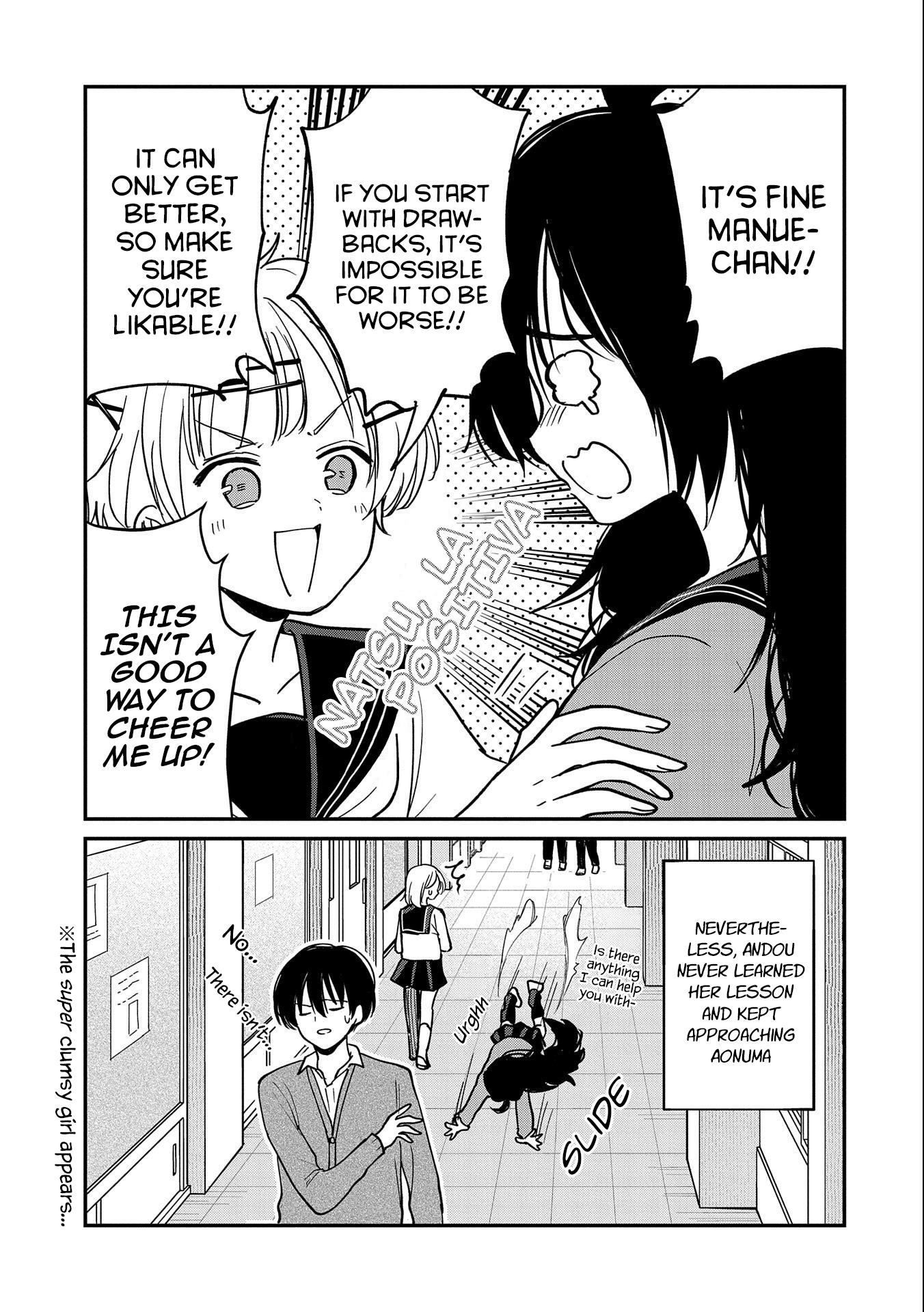 Umeko-Chan Wa Koishiteru - Chapter 12