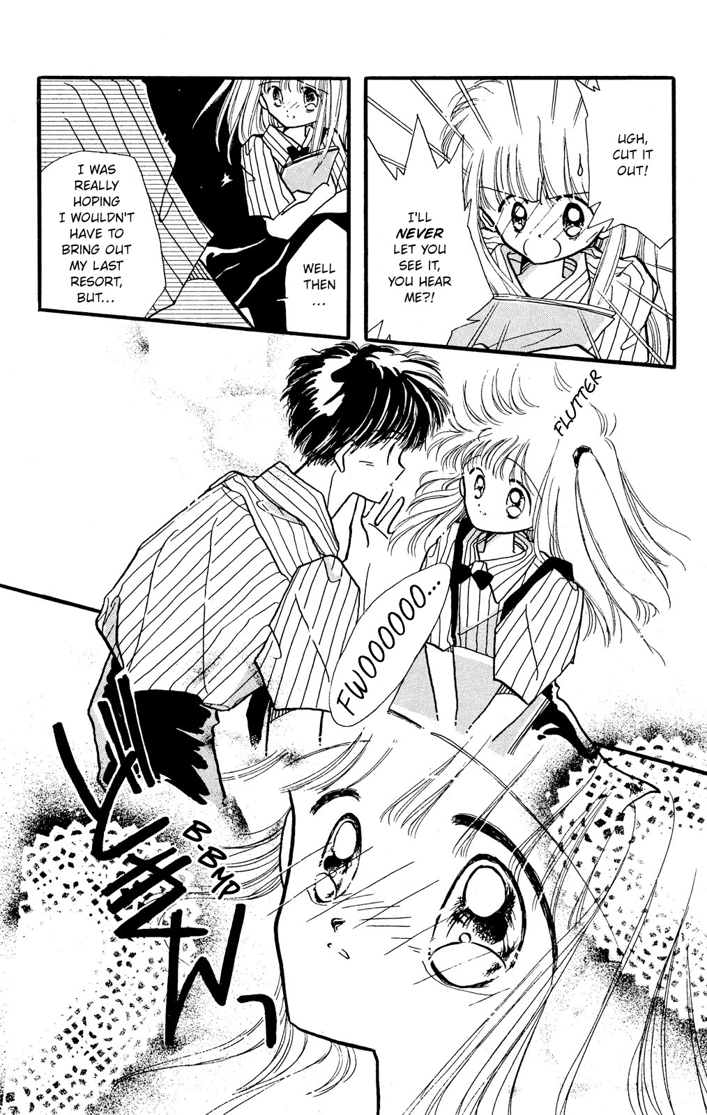 Kaitou Saint Tail - Vol.7 Chapter 24.6: (Oneshot) One And Two And Three