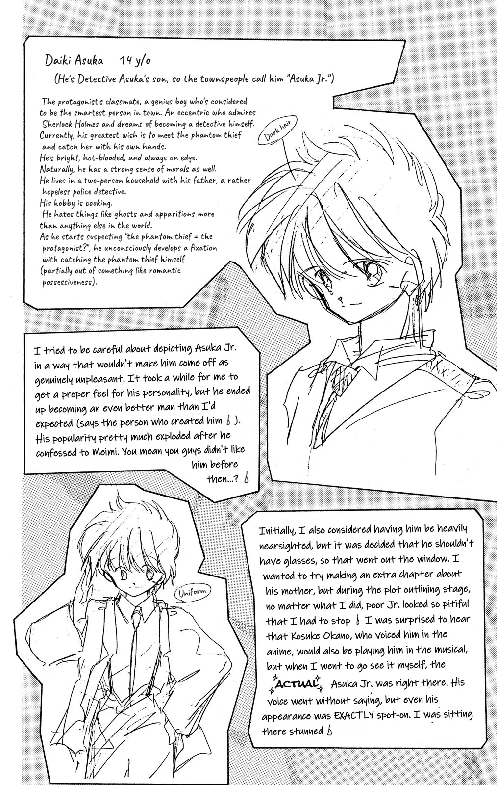 Kaitou Saint Tail - Vol.7 Chapter 24.3: Extra Chapter: Seira And Sawatari