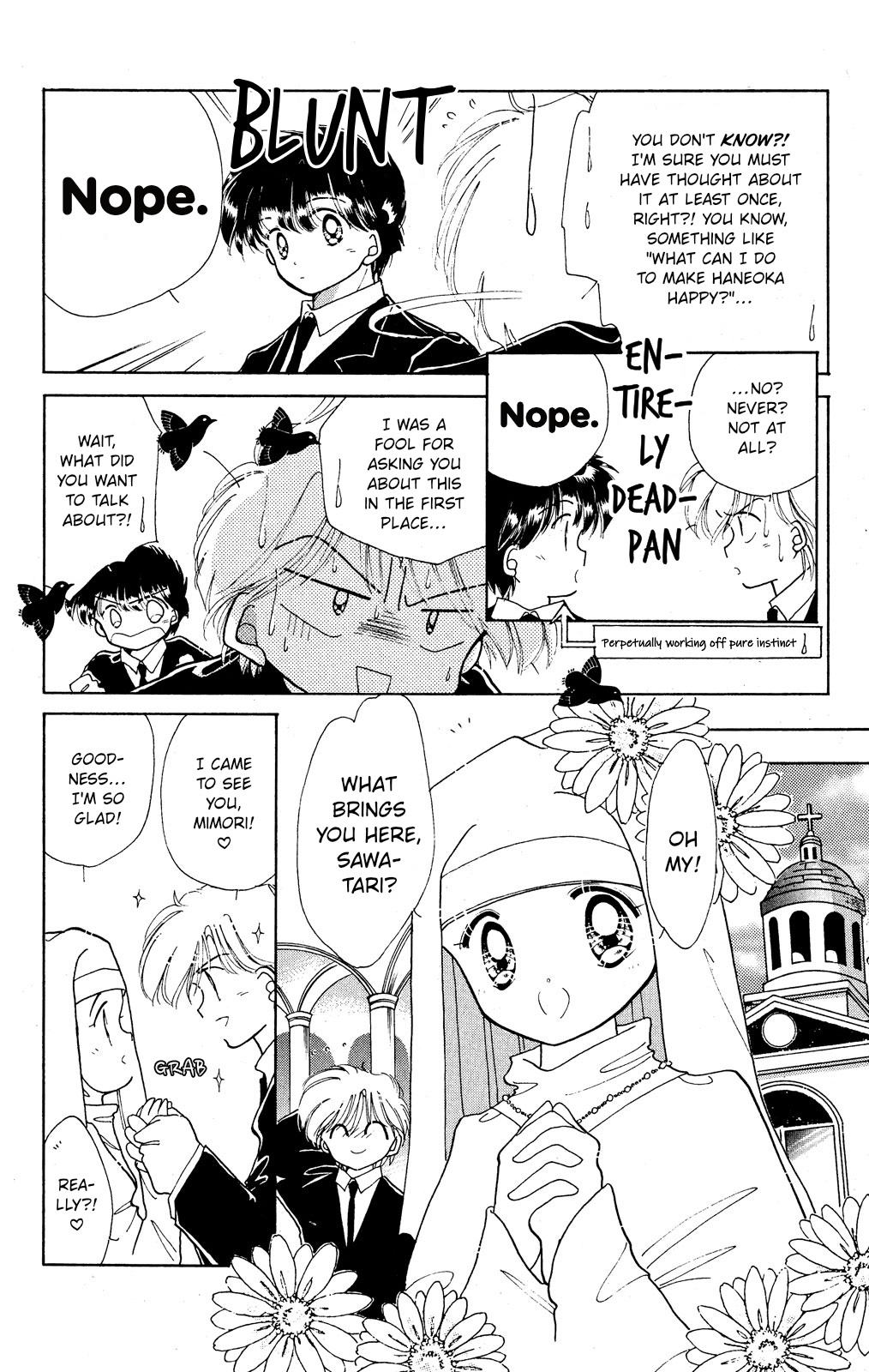 Kaitou Saint Tail - Vol.7 Chapter 24.3: Extra Chapter: Seira And Sawatari