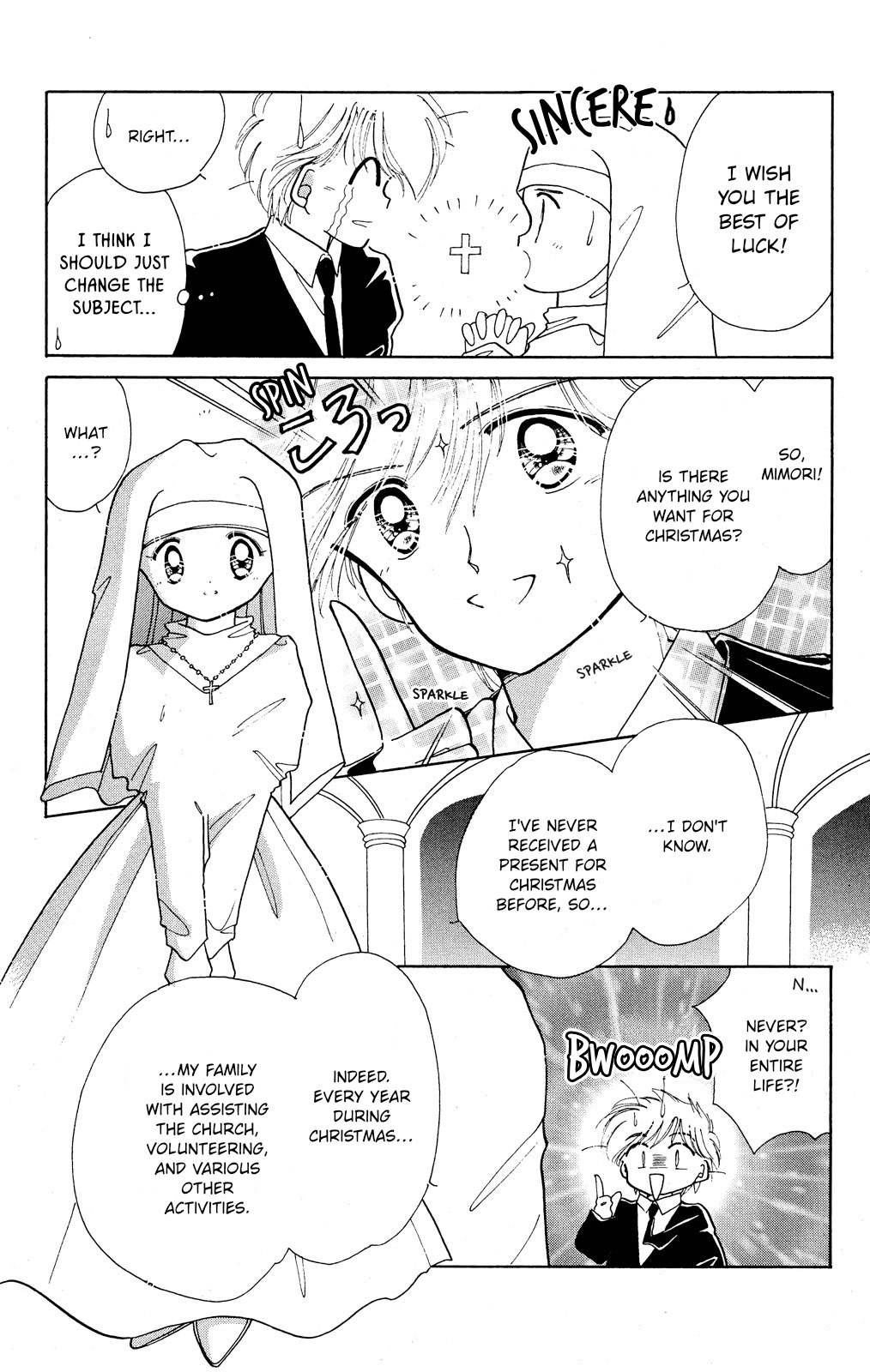 Kaitou Saint Tail - Vol.7 Chapter 24.3: Extra Chapter: Seira And Sawatari